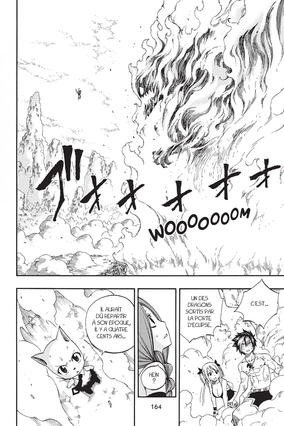 Fairy Tail Volume 41 page 166
