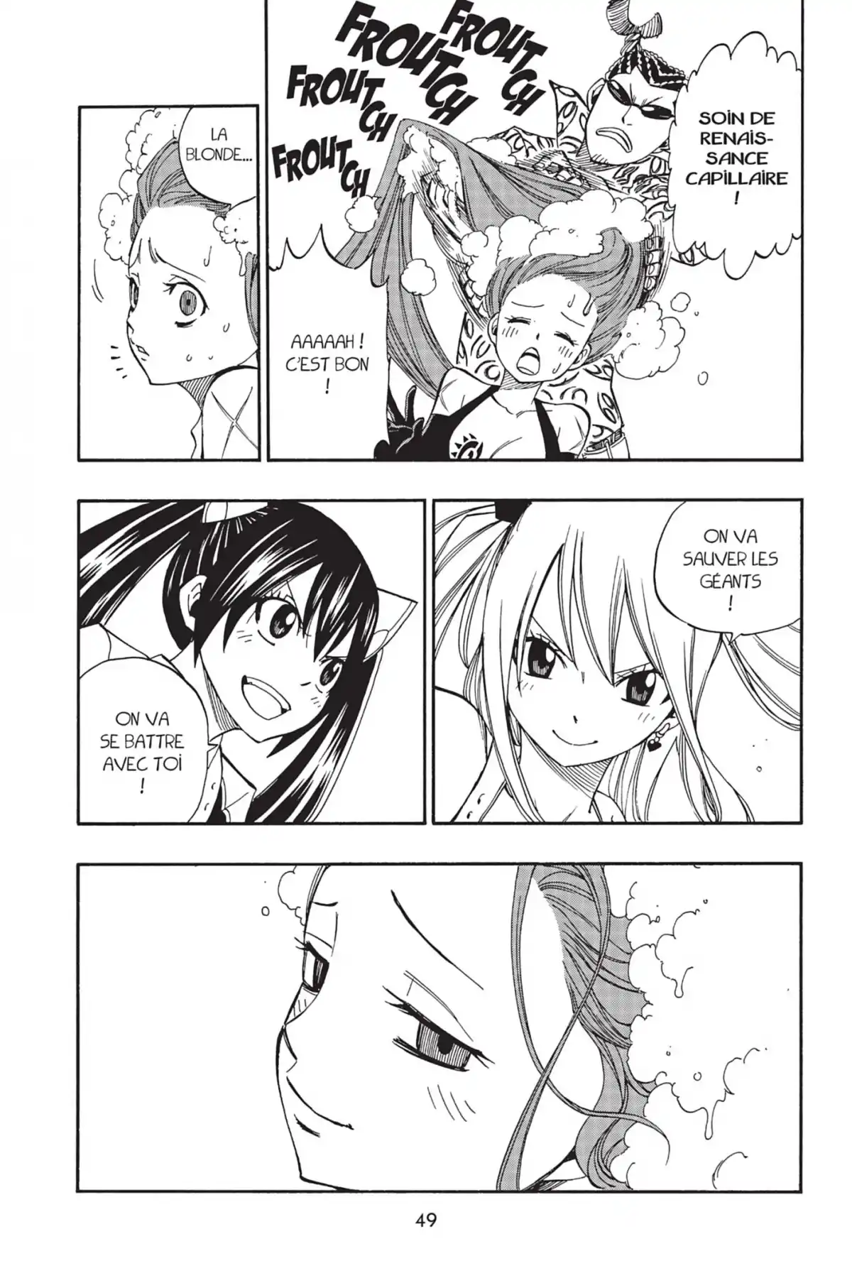 Fairy Tail Volume 41 page 51