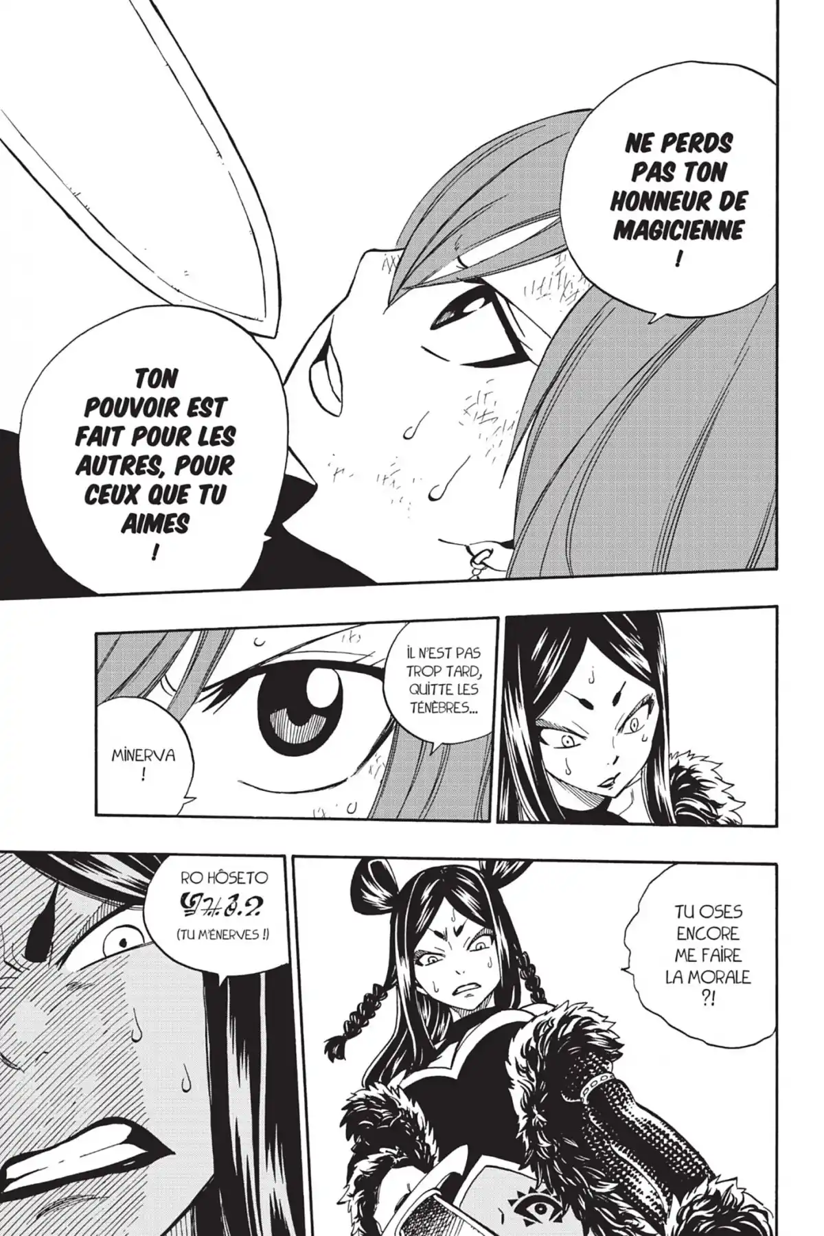 Fairy Tail Volume 41 page 95