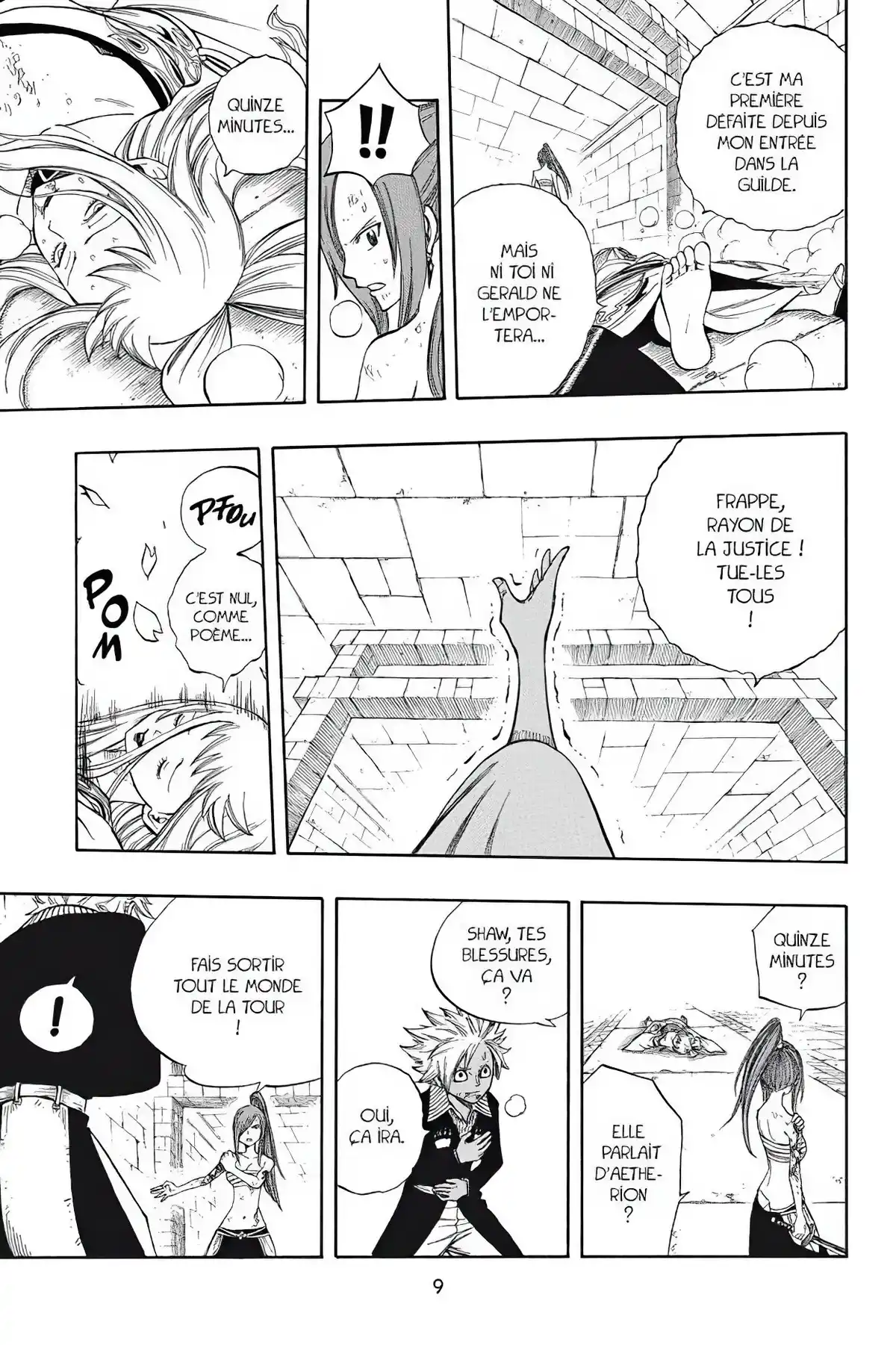 Fairy Tail Volume 12 page 11