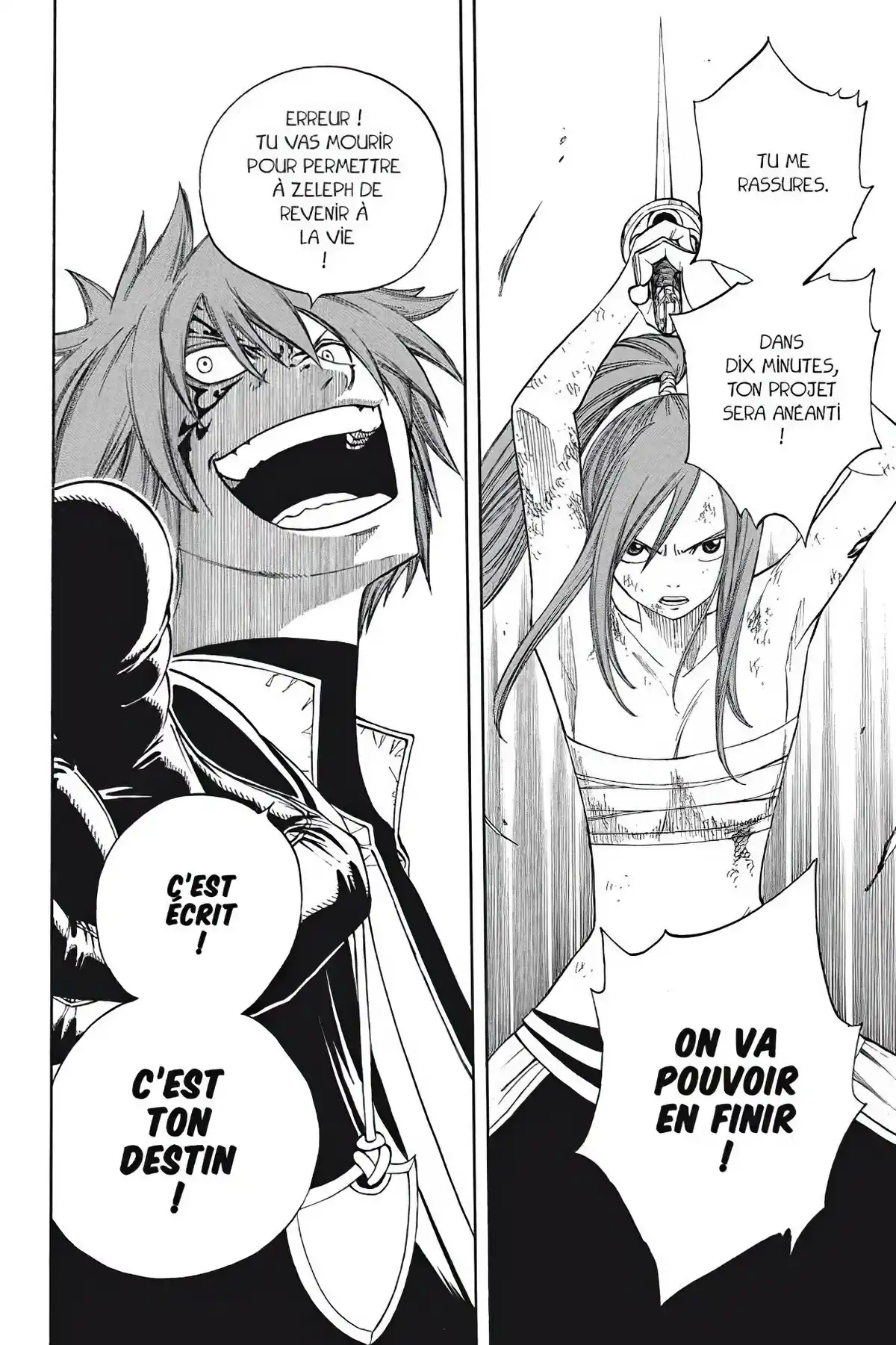 Fairy Tail Volume 12 page 20