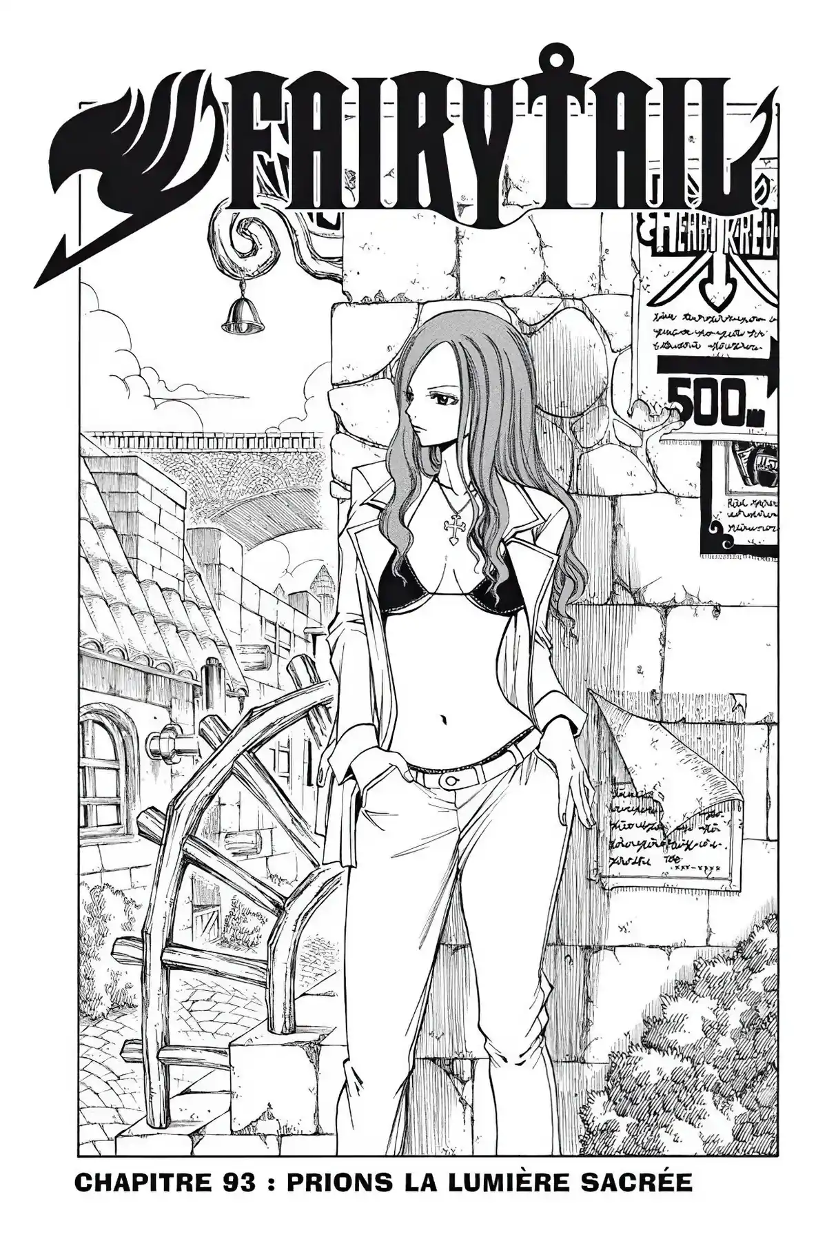 Fairy Tail Volume 12 page 25