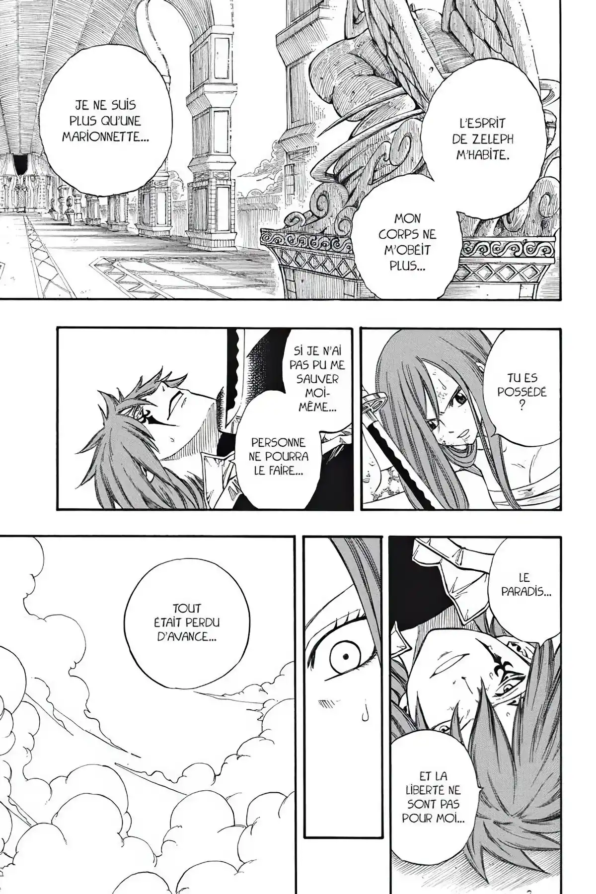 Fairy Tail Volume 12 page 35