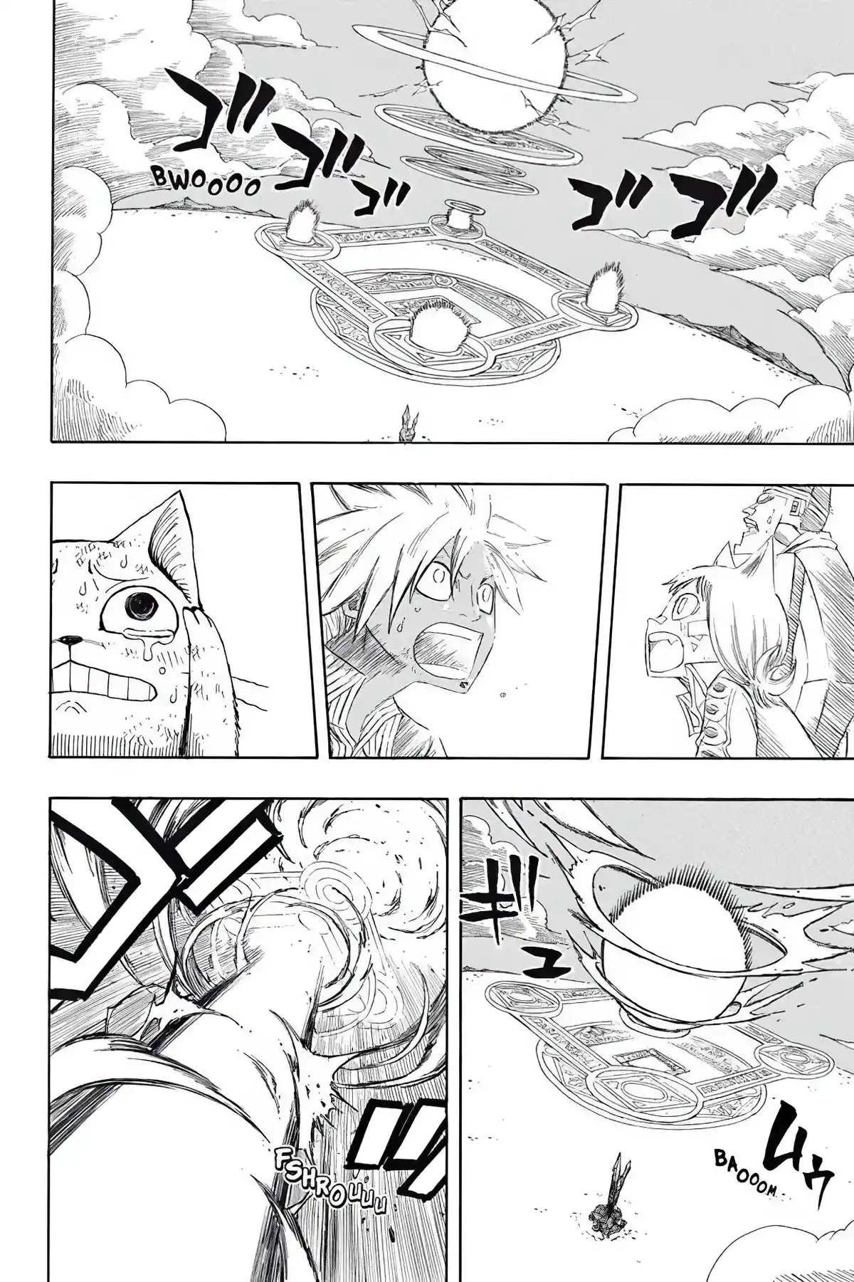 Fairy Tail Volume 12 page 42