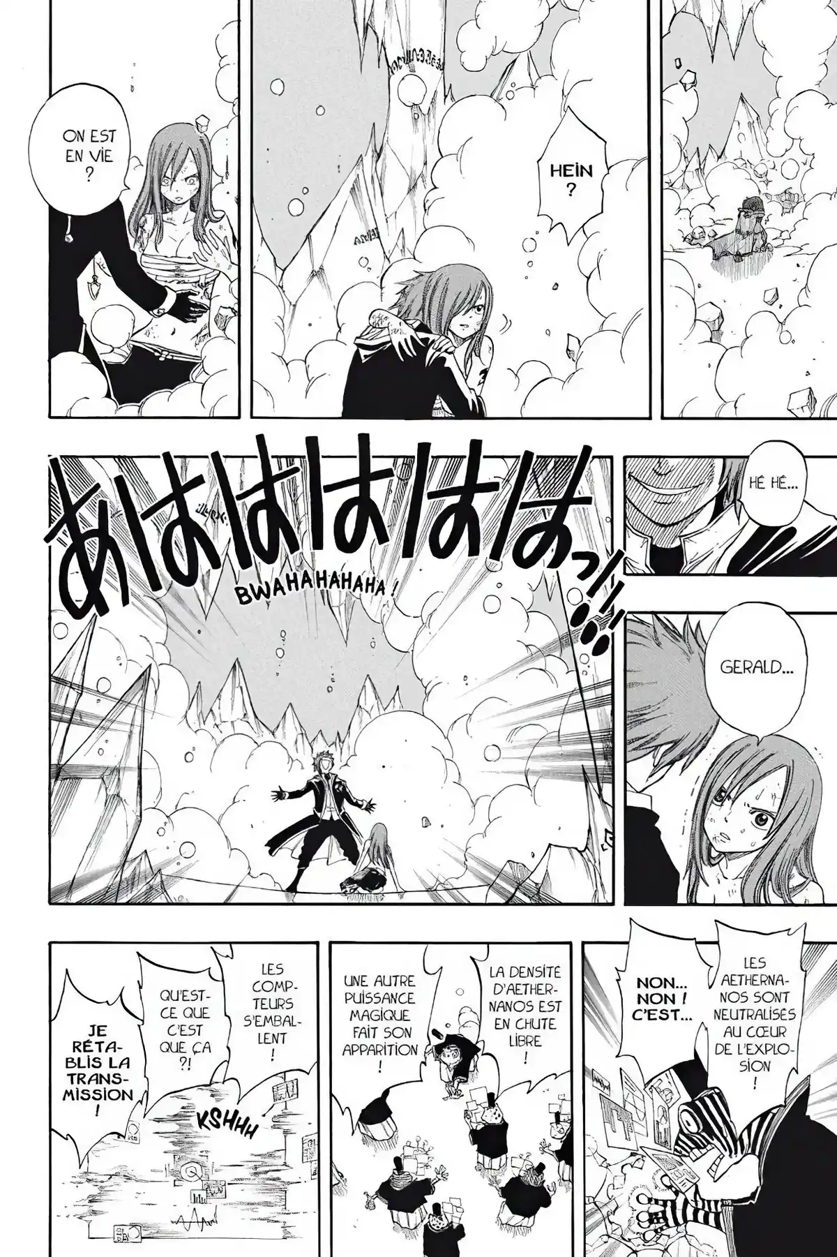 Fairy Tail Volume 12 page 52