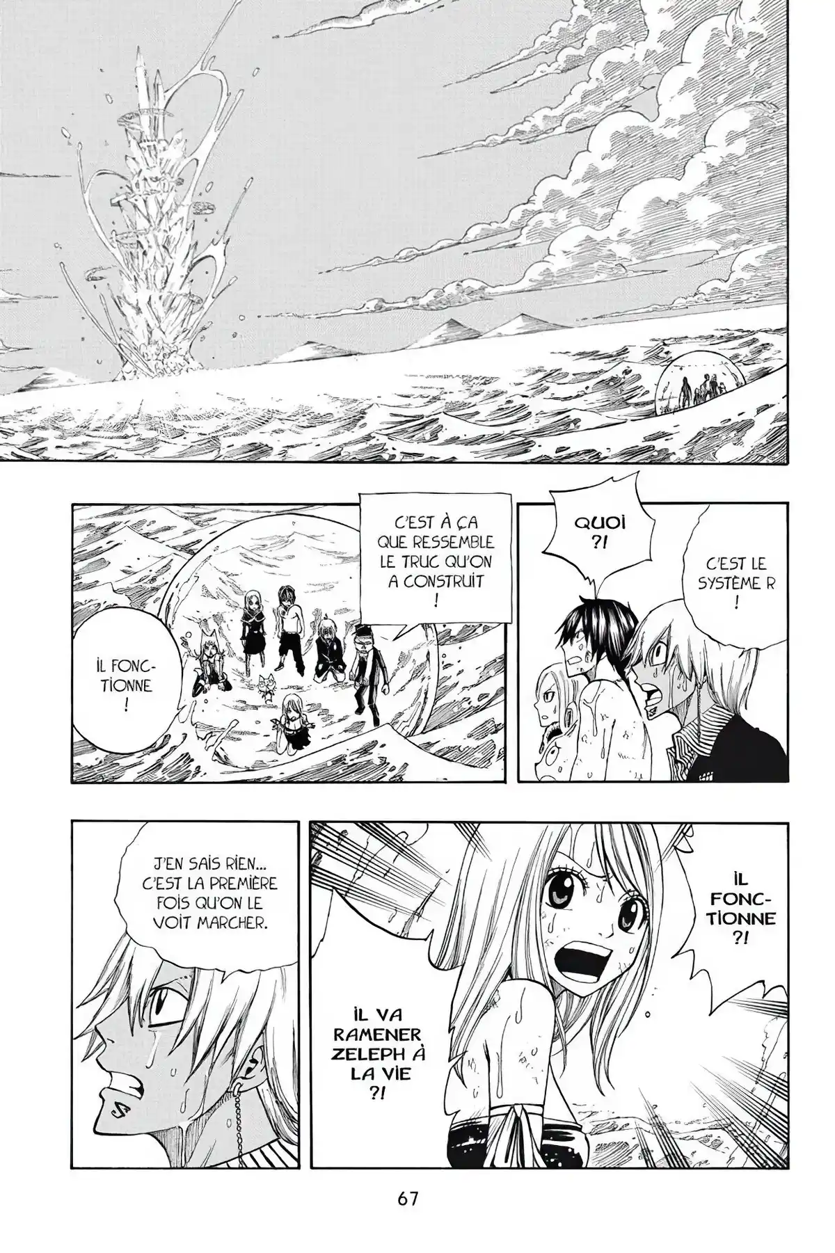 Fairy Tail Volume 12 page 69