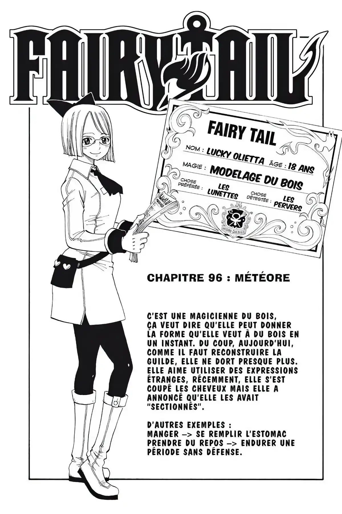 Fairy Tail Volume 12 page 85