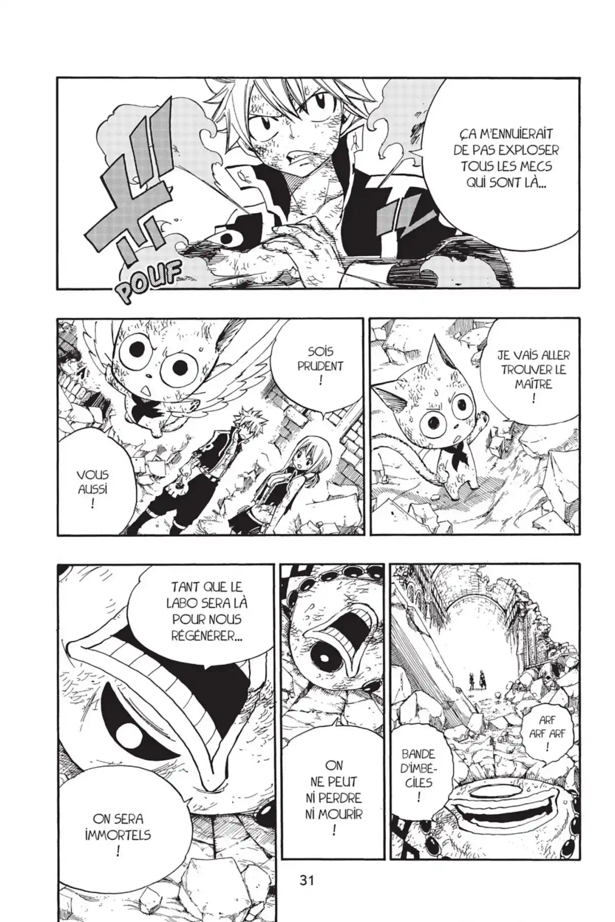 Fairy Tail Volume 45 page 33