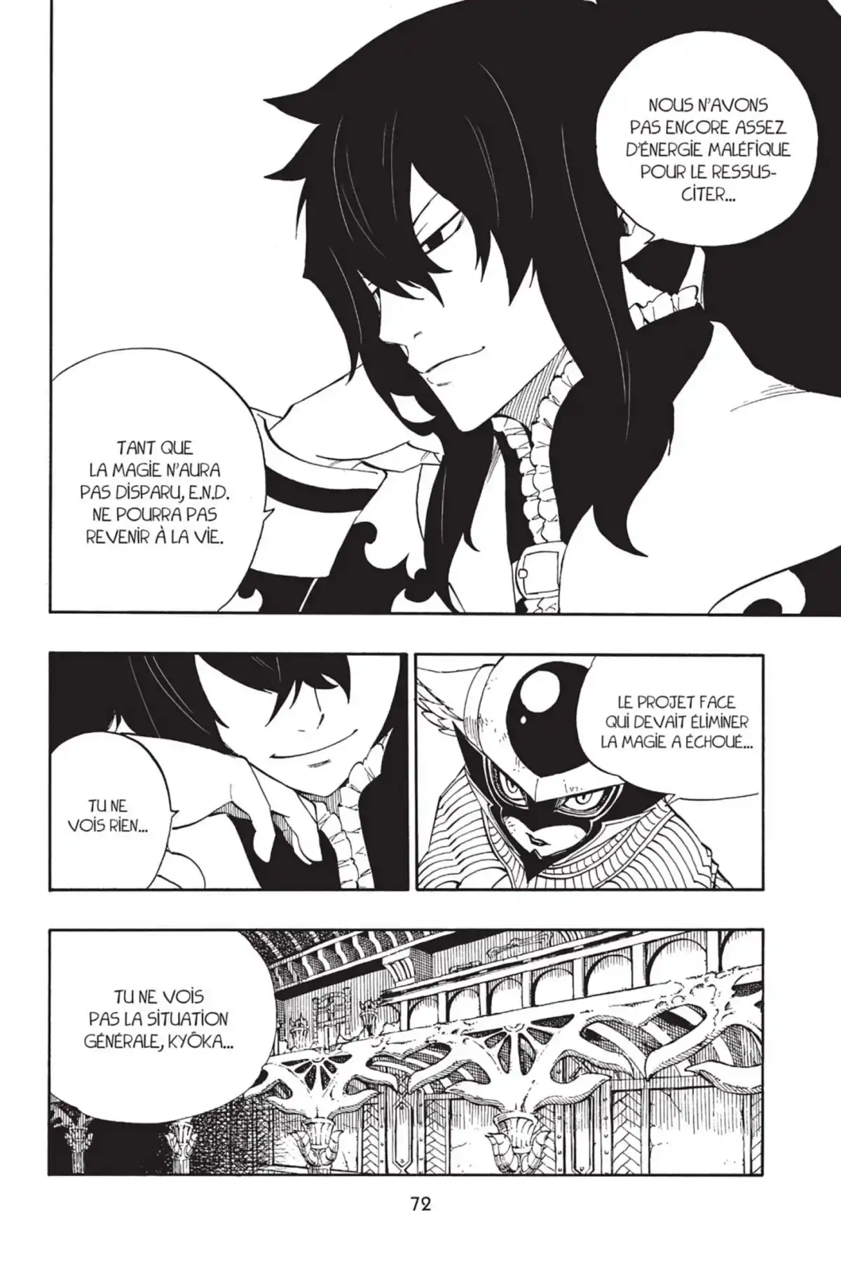 Fairy Tail Volume 45 page 74