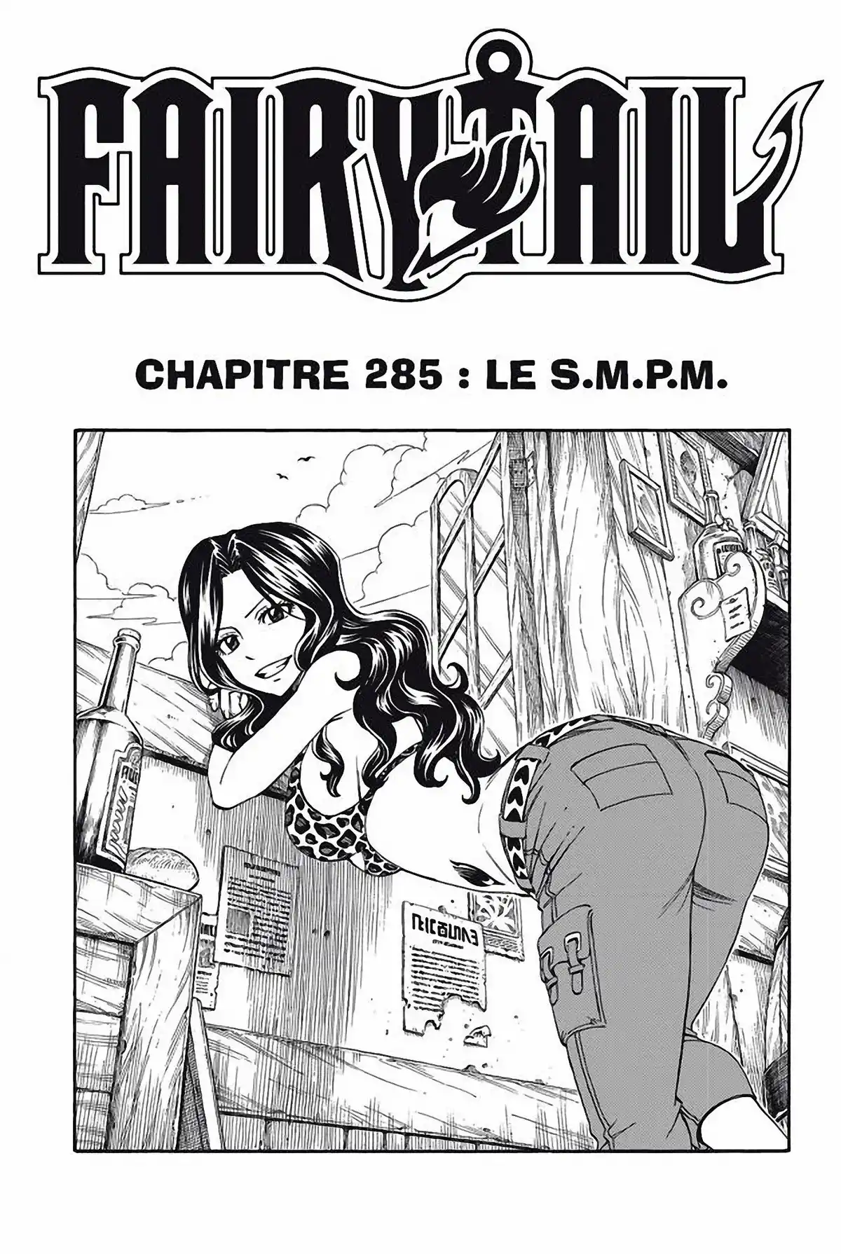 Fairy Tail Volume 34 page 45