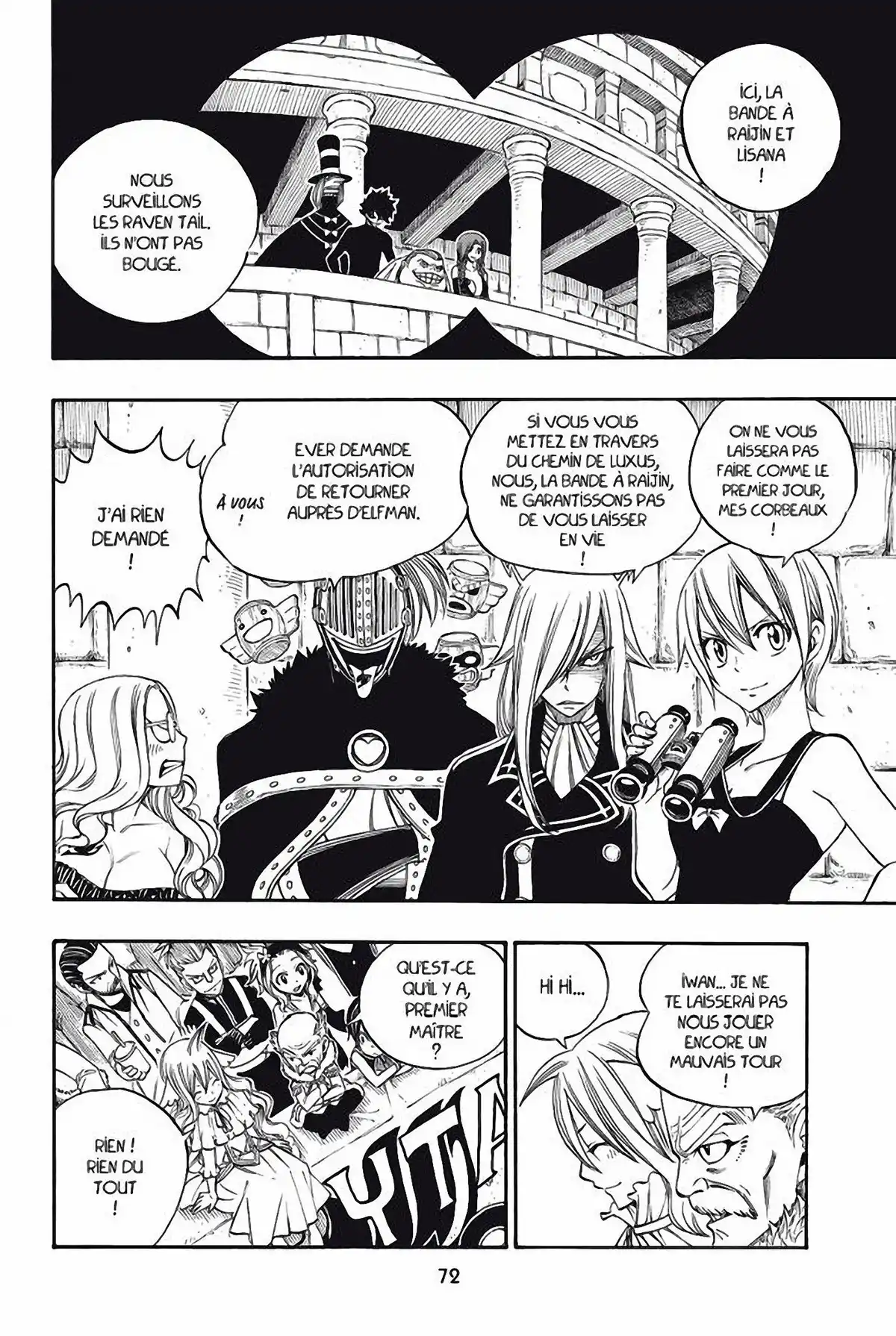 Fairy Tail Volume 34 page 74