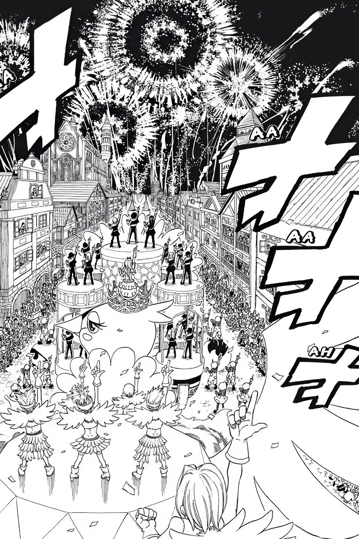 Fairy Tail Volume 16 page 50