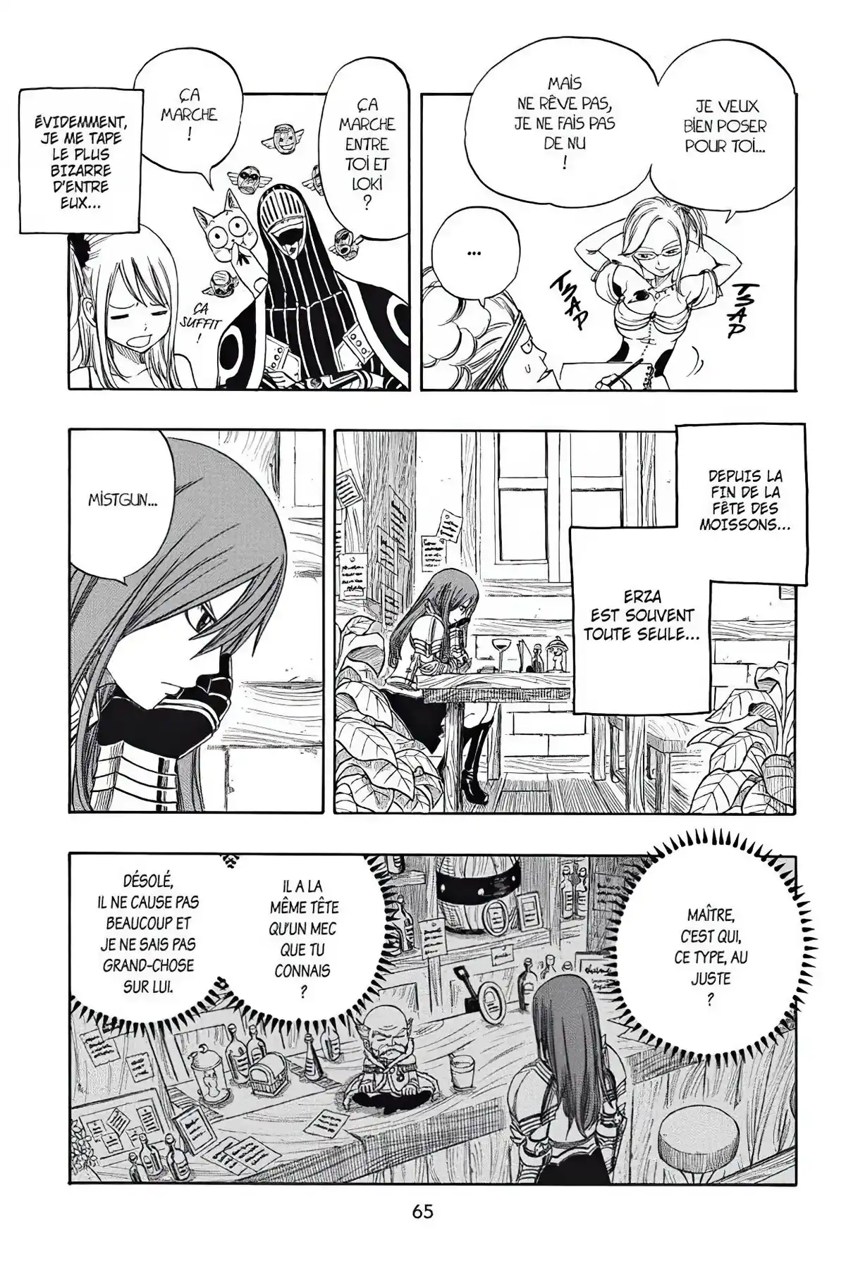 Fairy Tail Volume 16 page 67