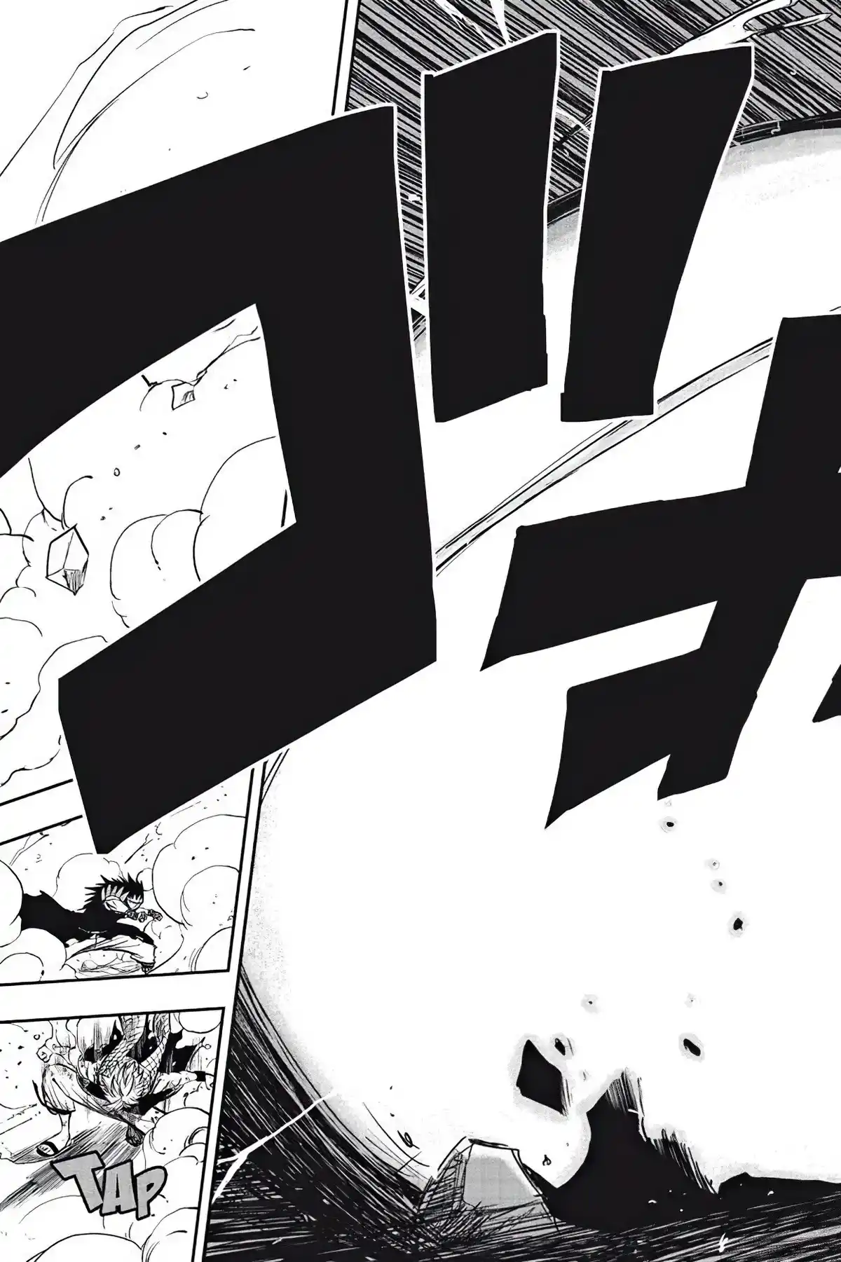 Fairy Tail Volume 15 page 115