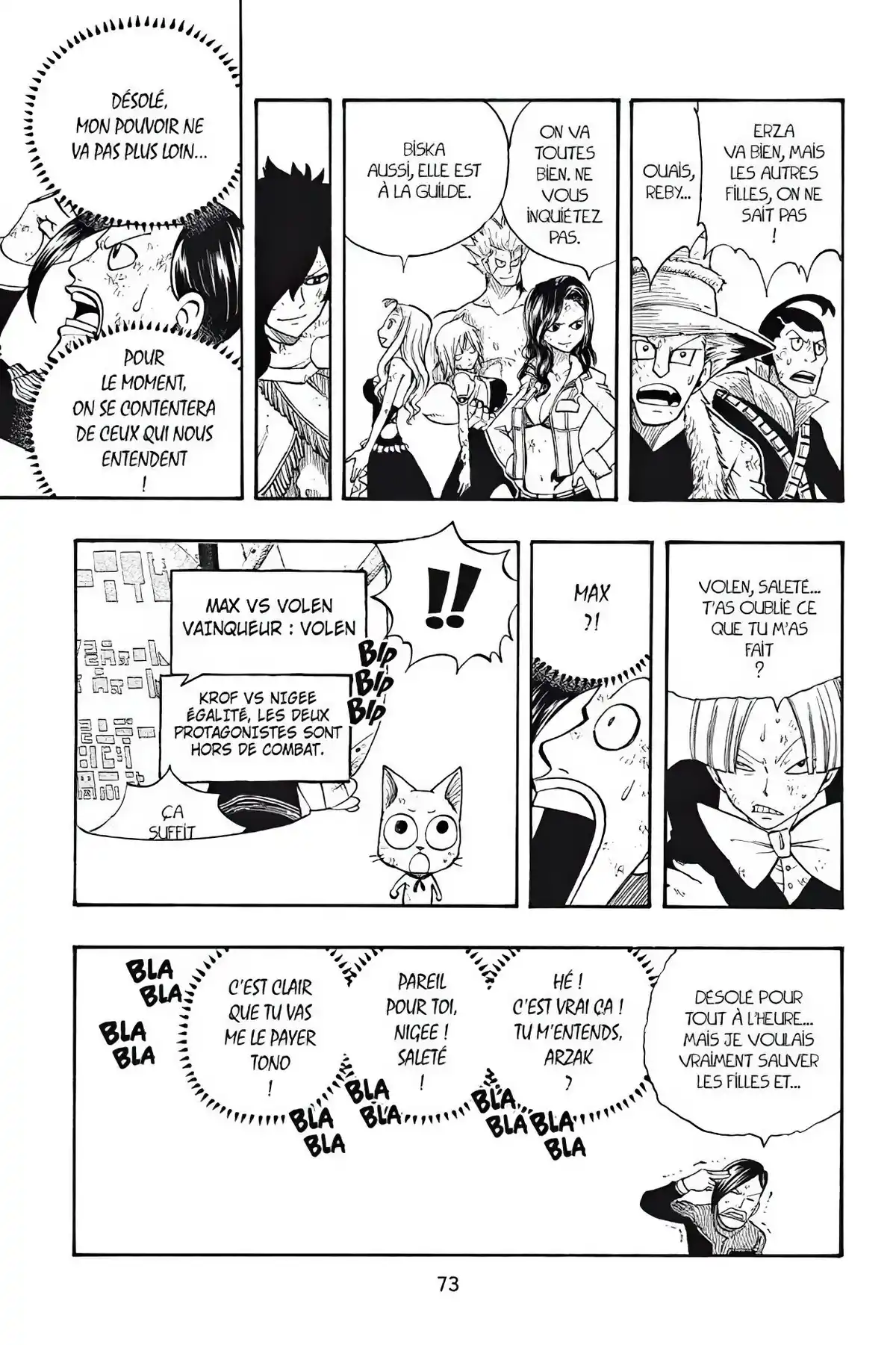 Fairy Tail Volume 15 page 75