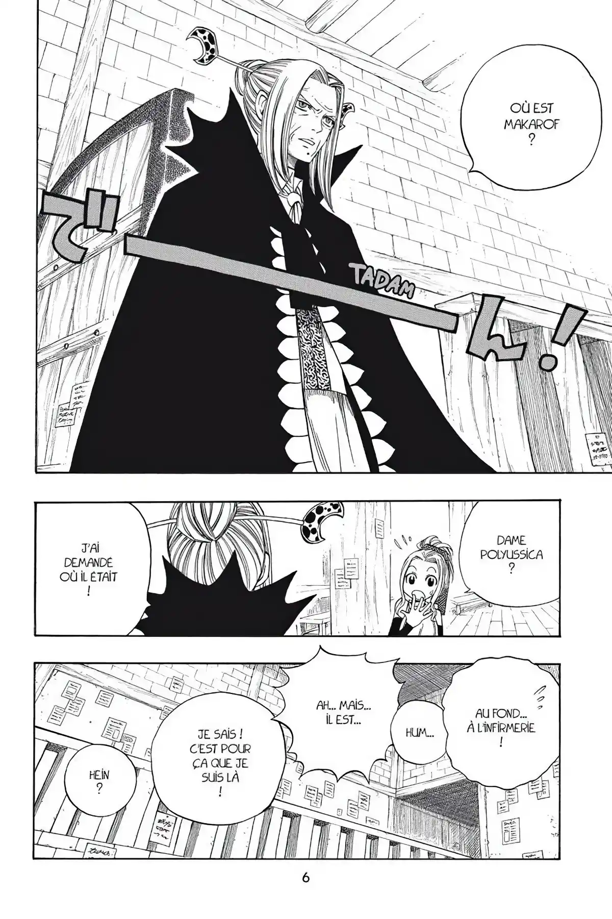 Fairy Tail Volume 15 page 8