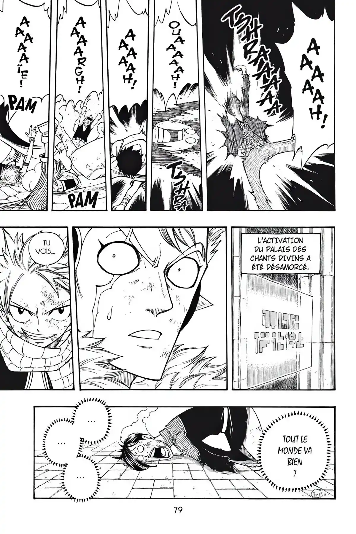 Fairy Tail Volume 15 page 81