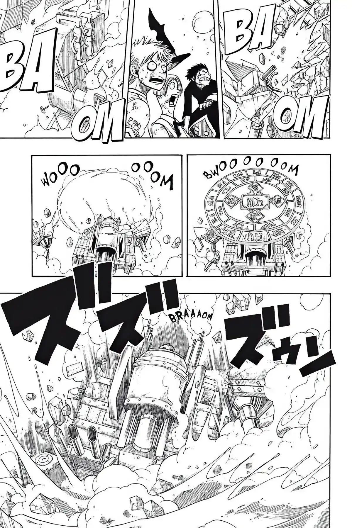 Fairy Tail Volume 8 page 47