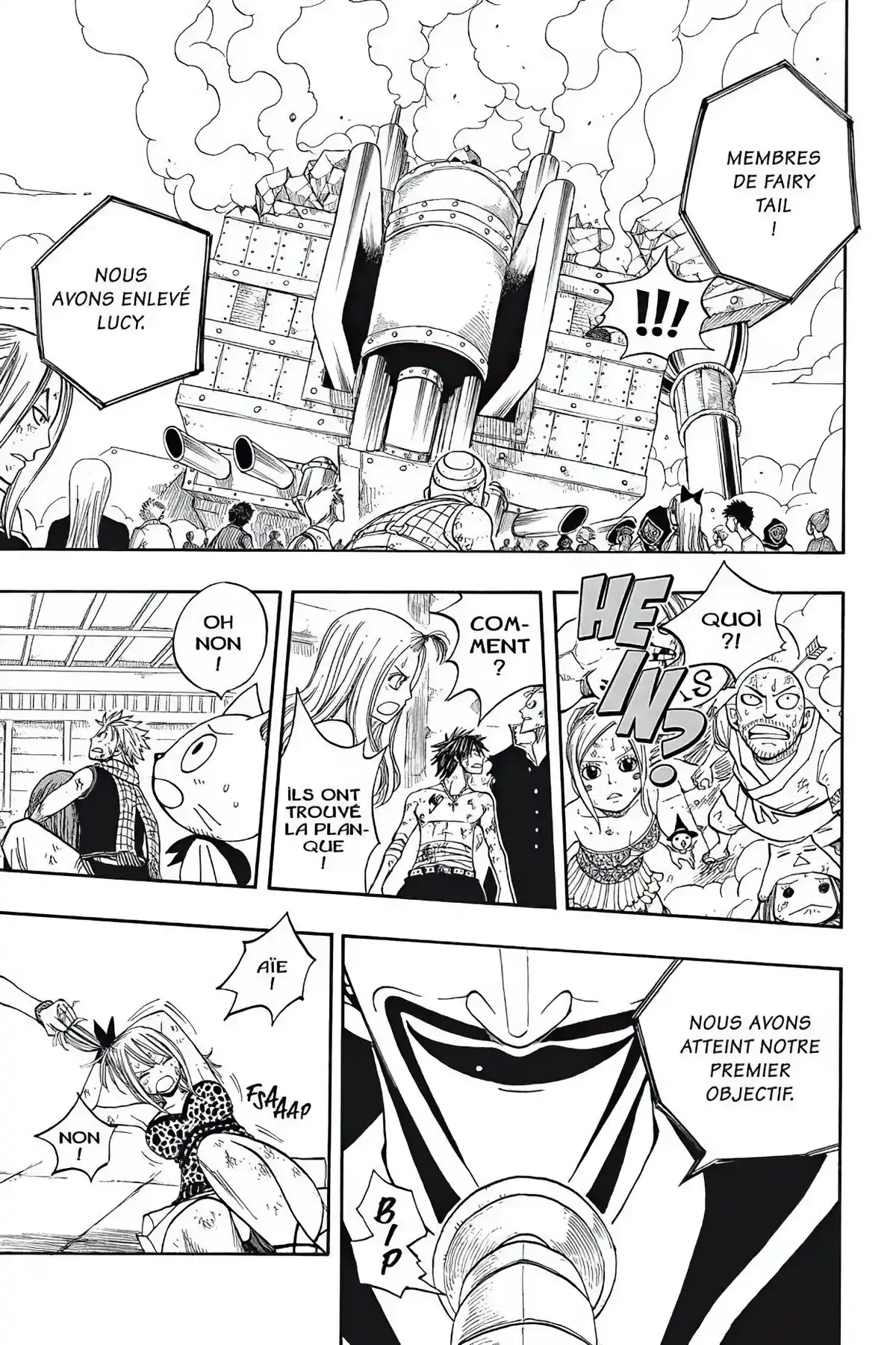 Fairy Tail Volume 8 page 57