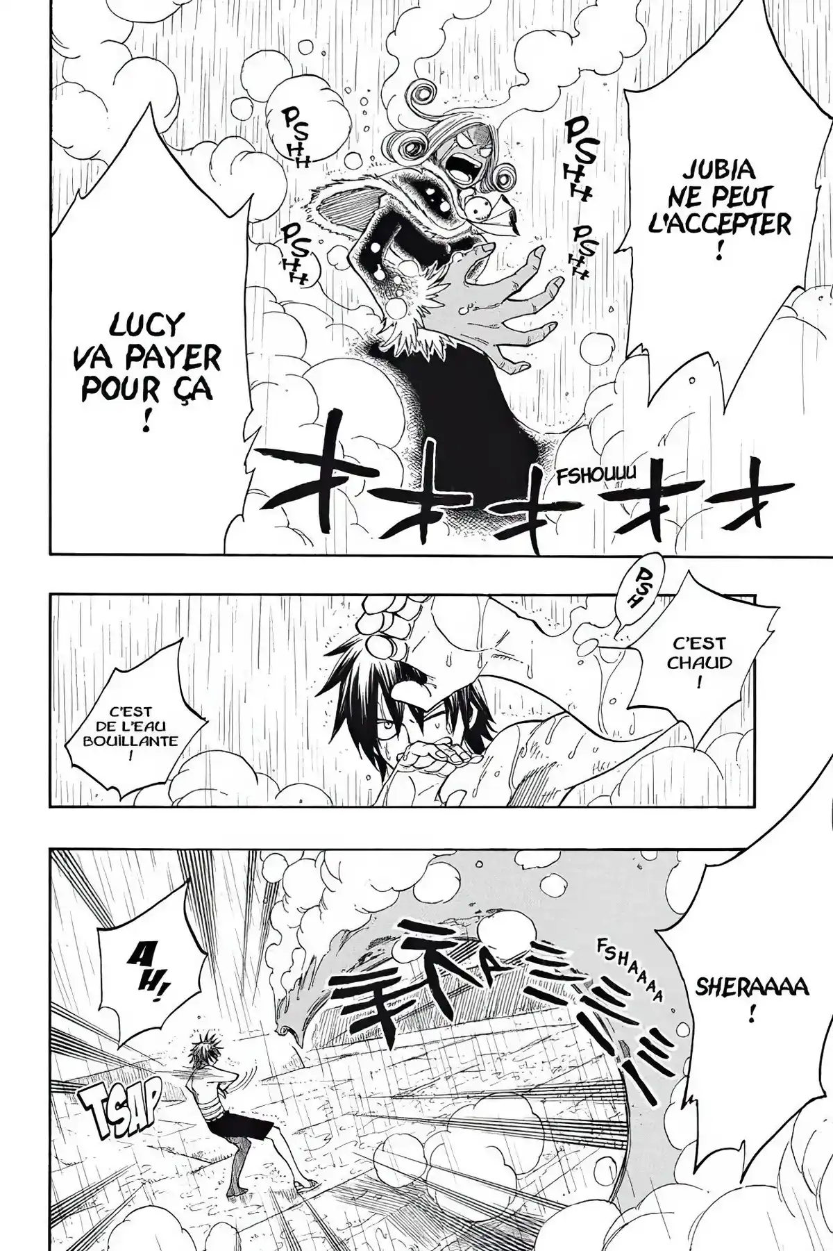 Fairy Tail Volume 8 page 6