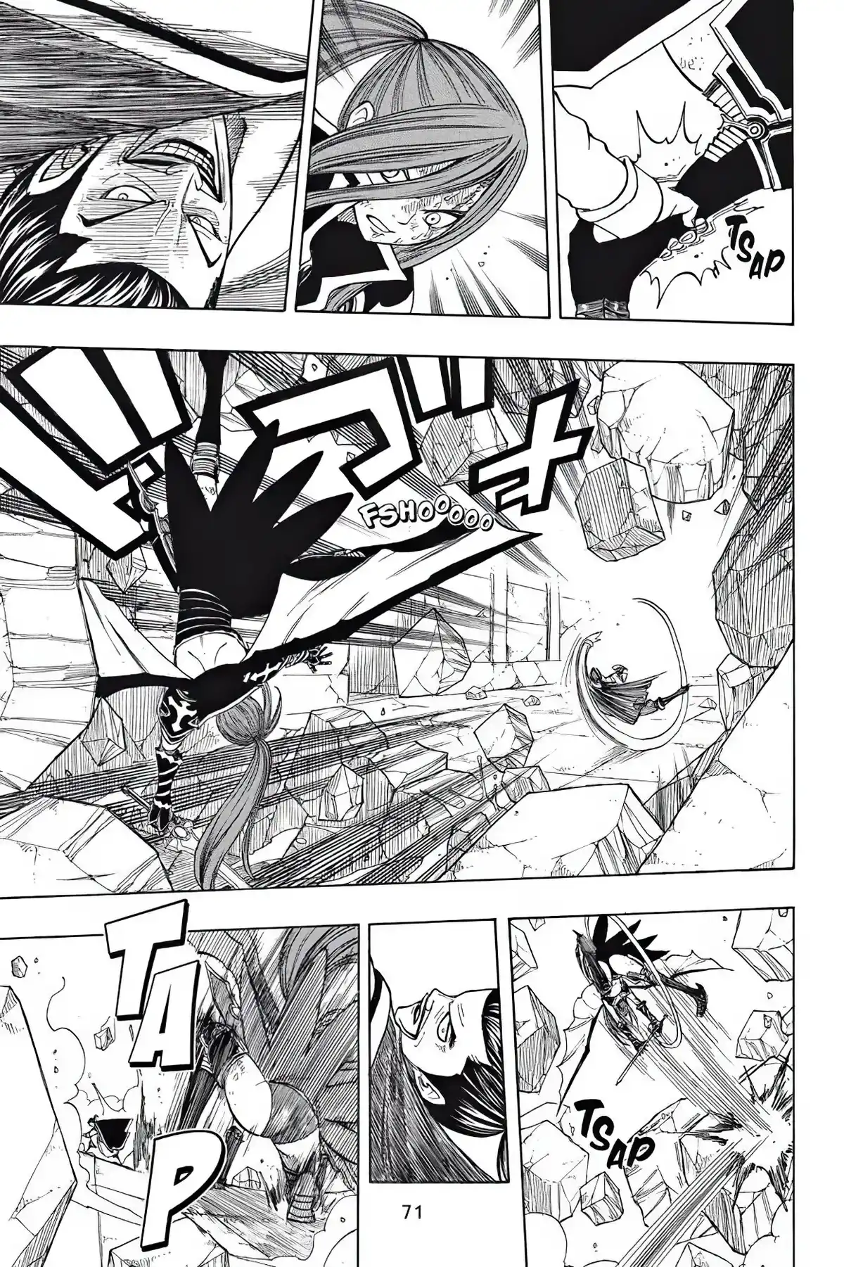 Fairy Tail Volume 8 page 73