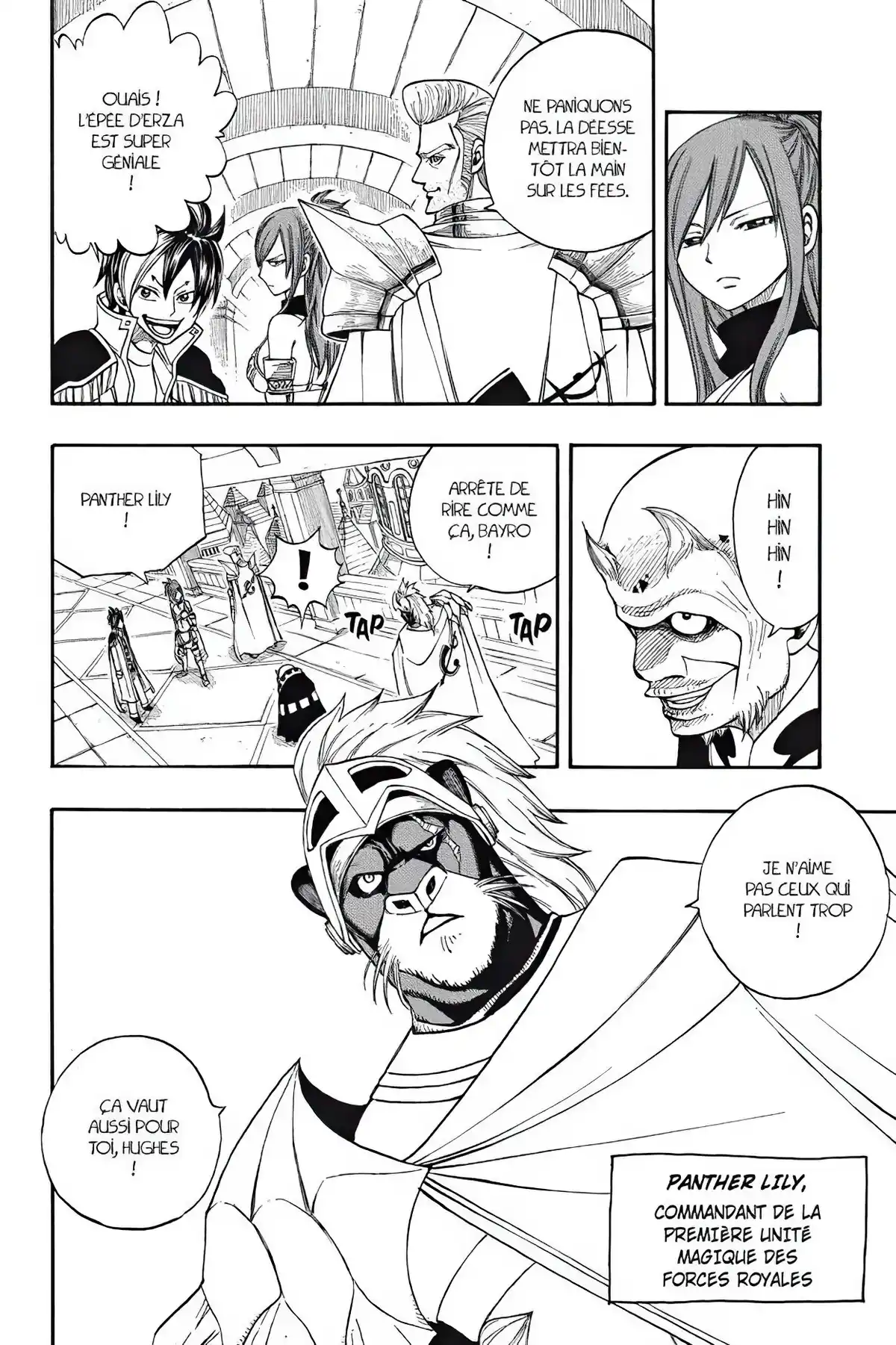 Fairy Tail Volume 21 page 32