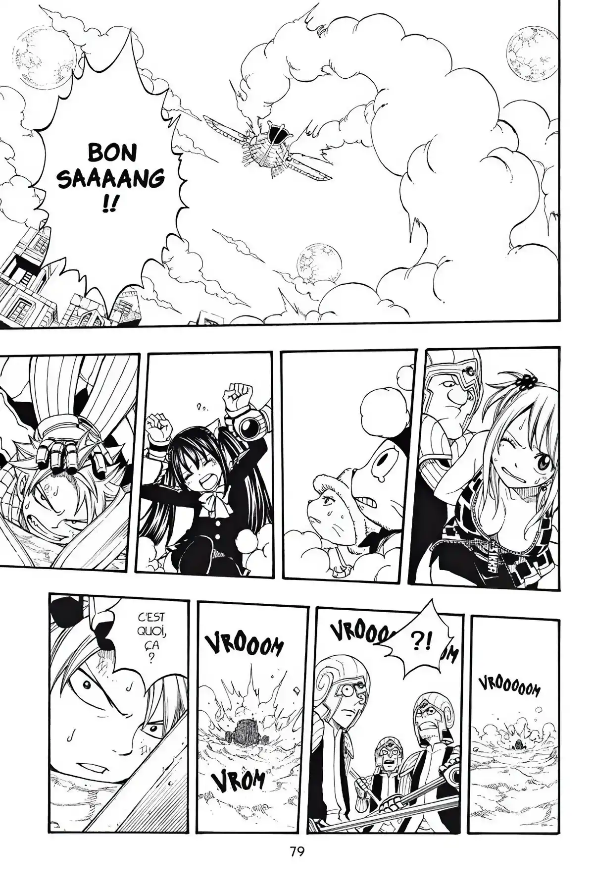 Fairy Tail Volume 21 page 81