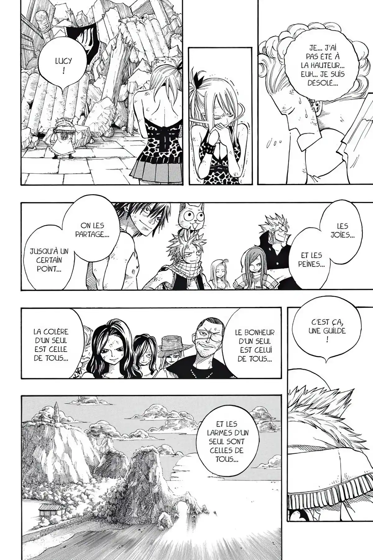 Fairy Tail Volume 9 page 22