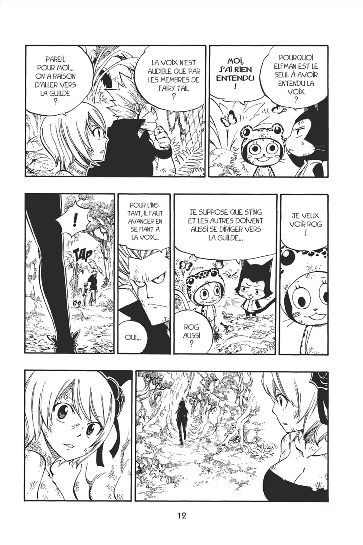 Fairy Tail Volume 58 page 14