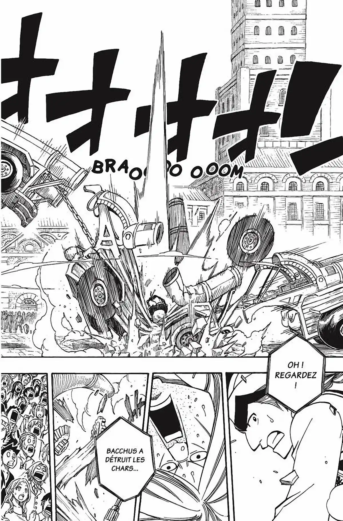 Fairy Tail Volume 33 page 32