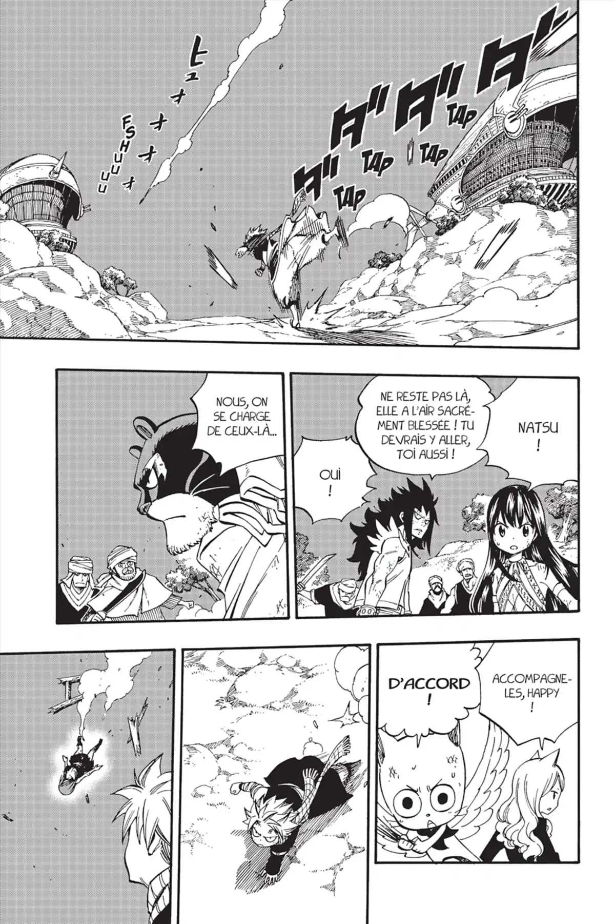 Fairy Tail Volume 54 page 69