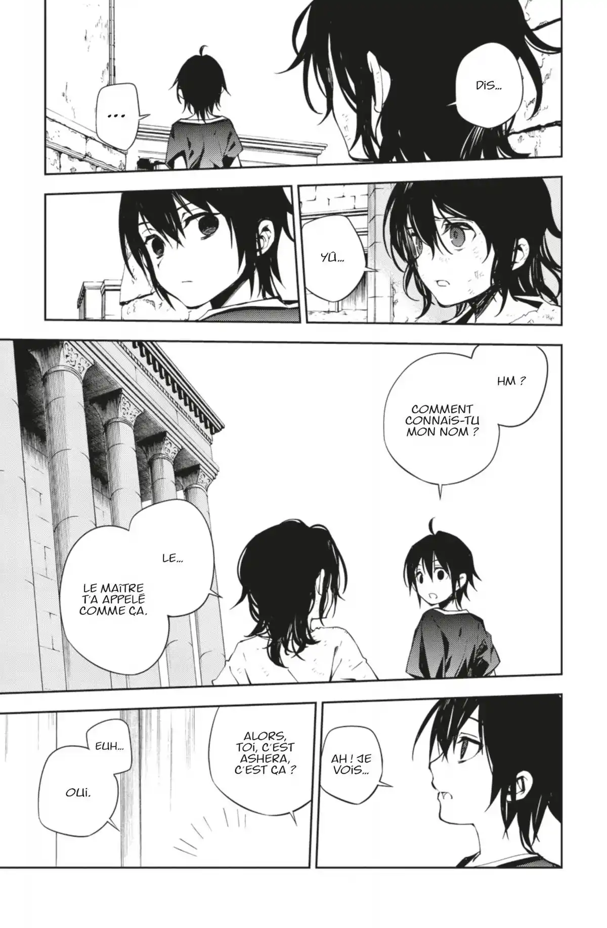 Seraph of the End Volume 19 page 121
