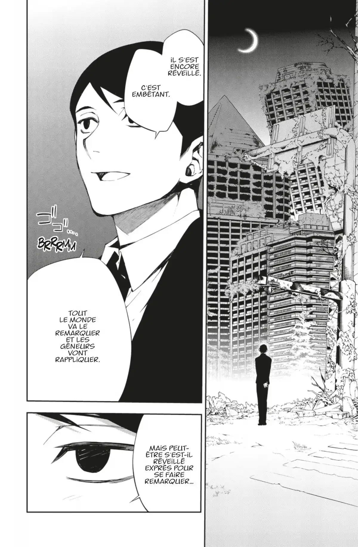 Seraph of the End Volume 19 page 48