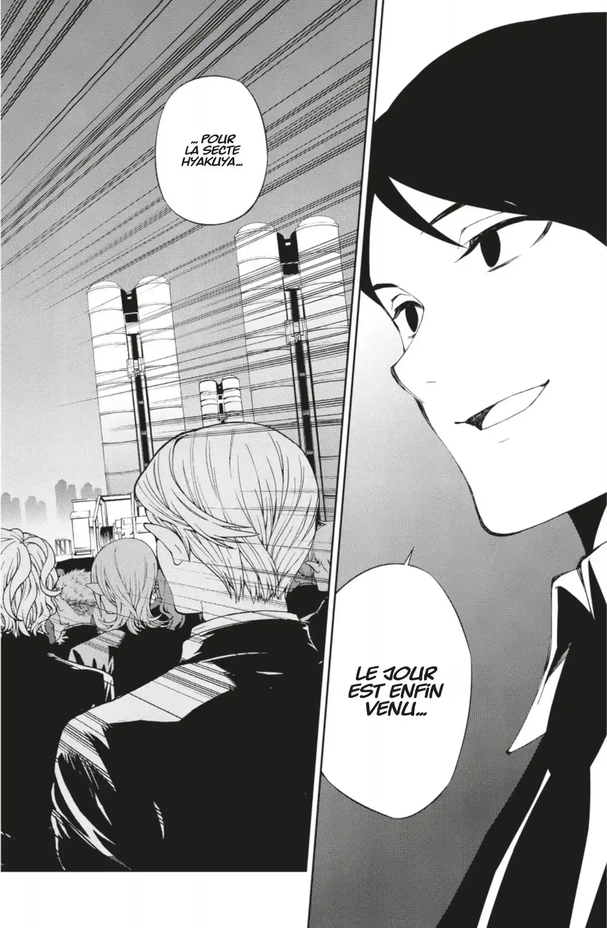 Seraph of the End Volume 19 page 70
