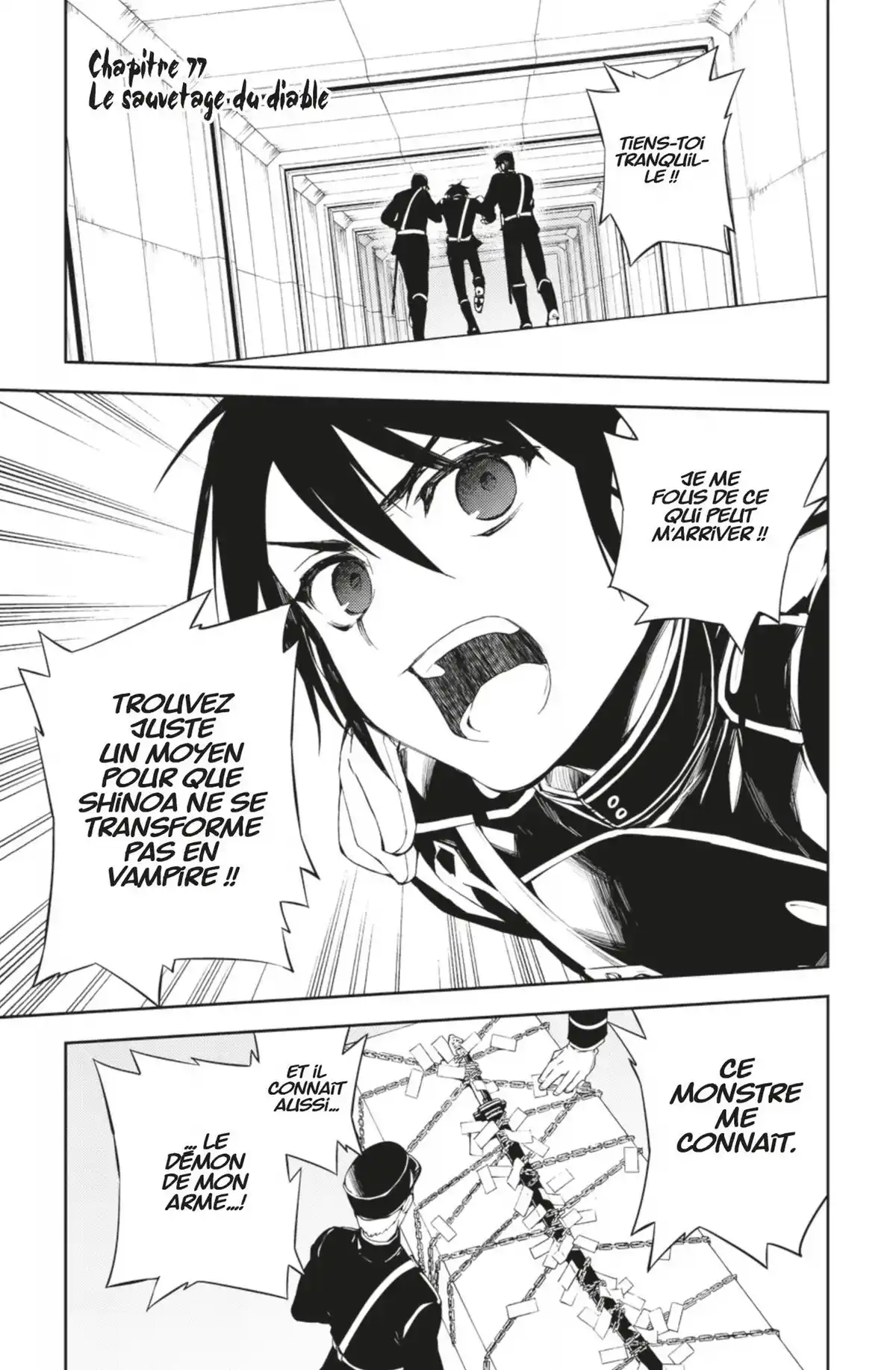 Seraph of the End Volume 19 page 73