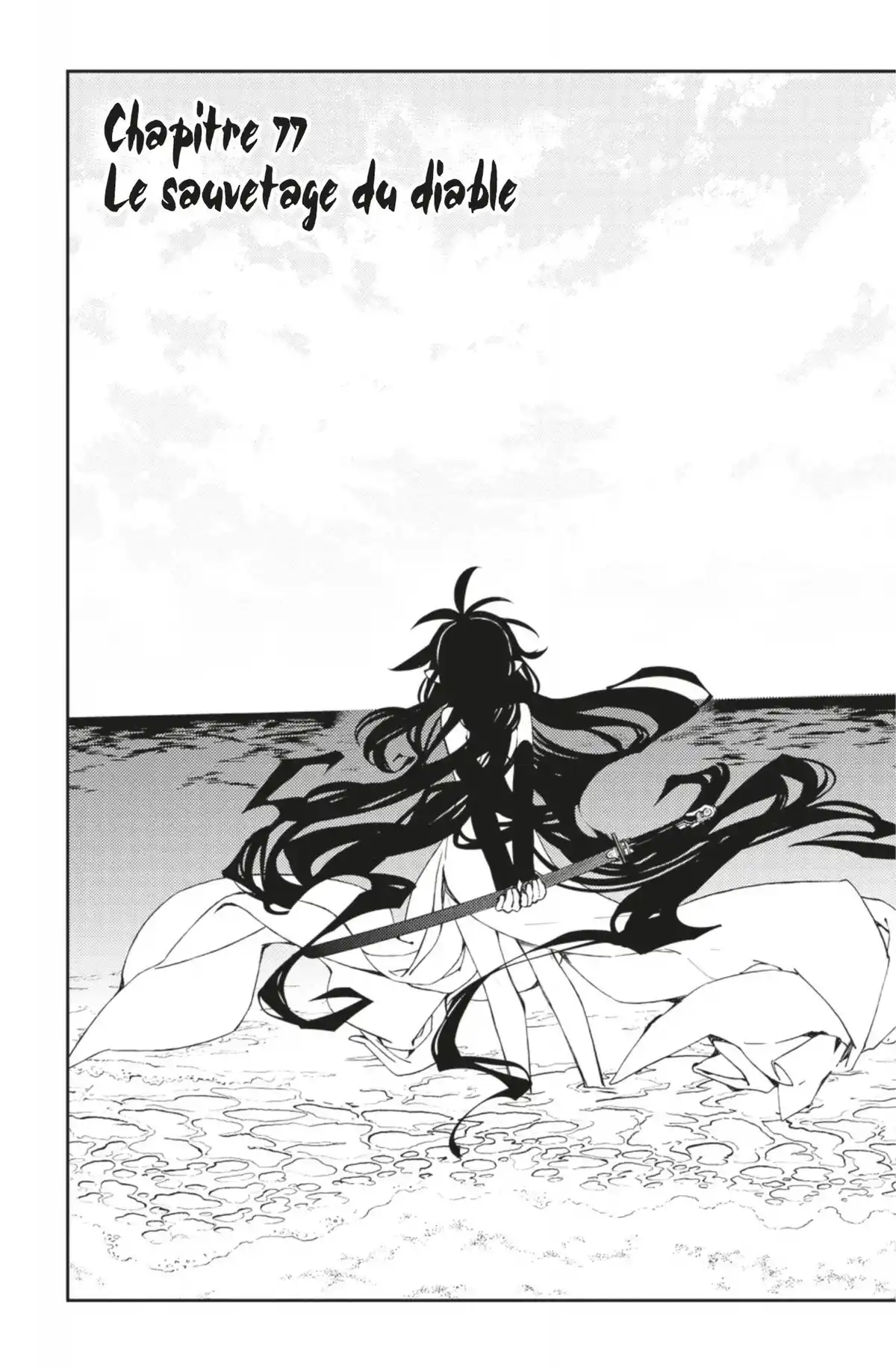 Seraph of the End Volume 19 page 74