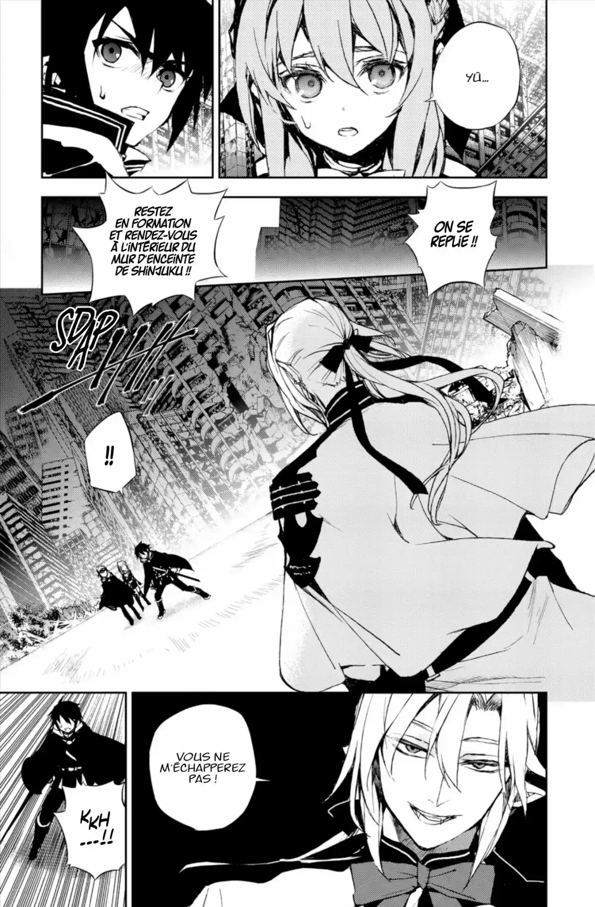 Seraph of the End Volume 4 page 71