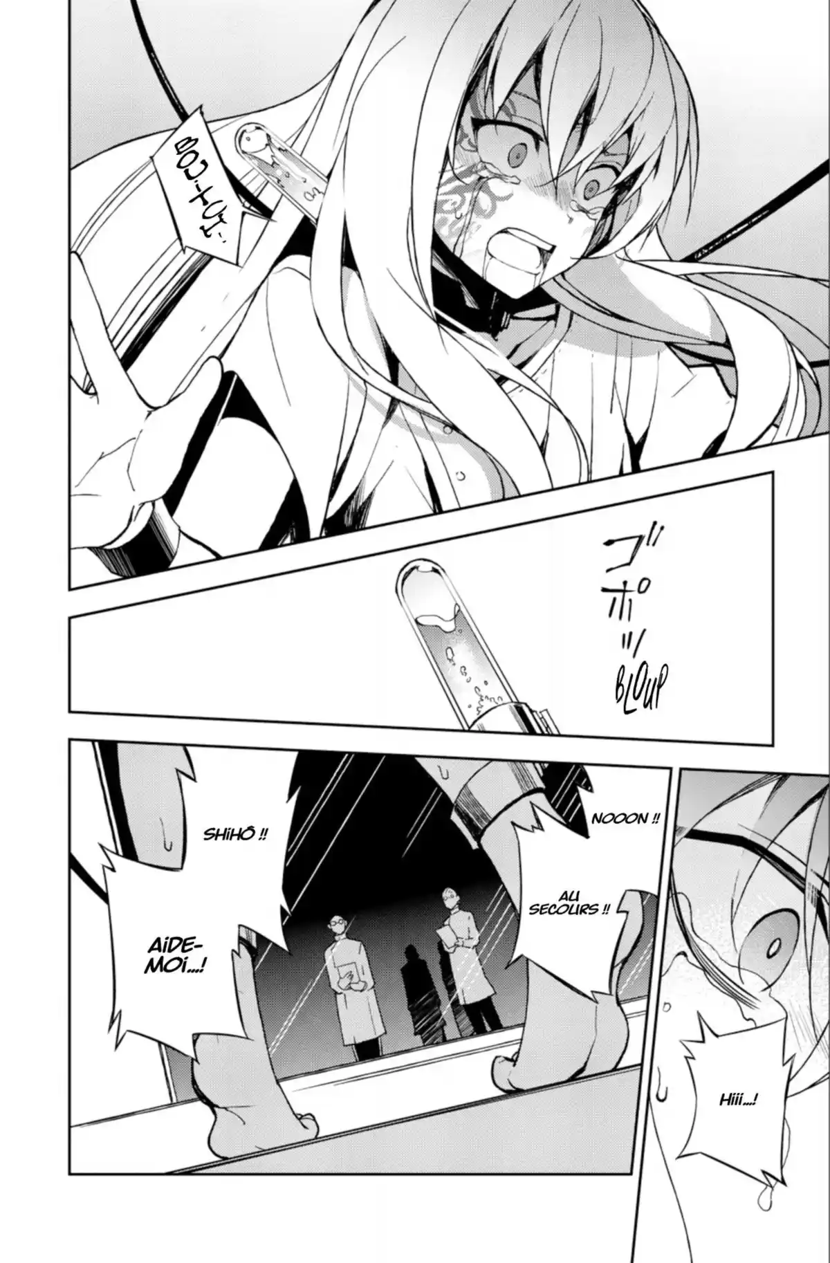 Seraph of the End Volume 10 page 132