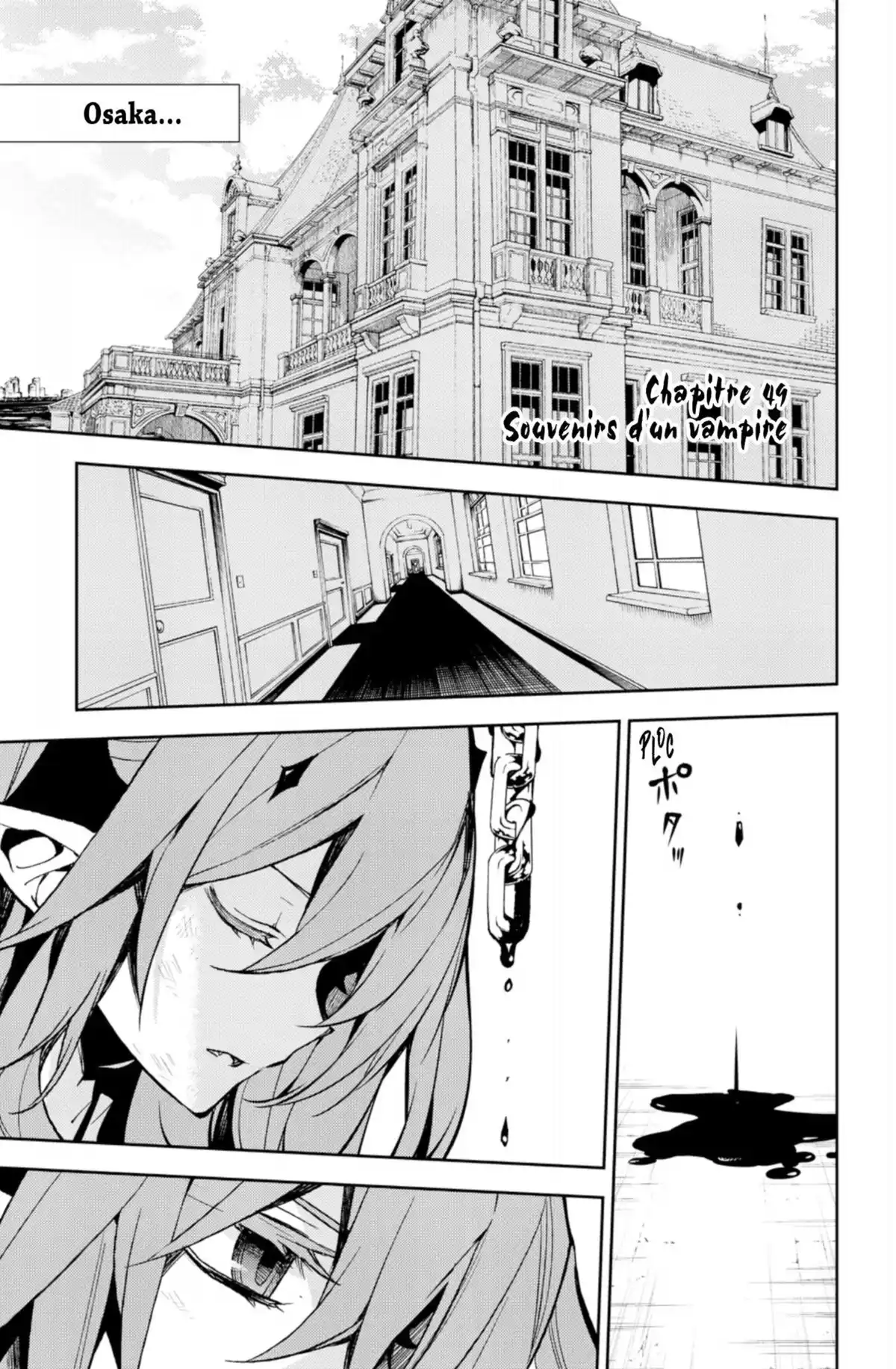 Seraph of the End Volume 13 page 39