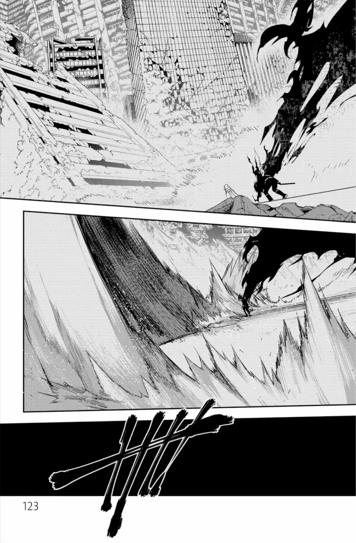 Seraph of the End Volume 6 page 121