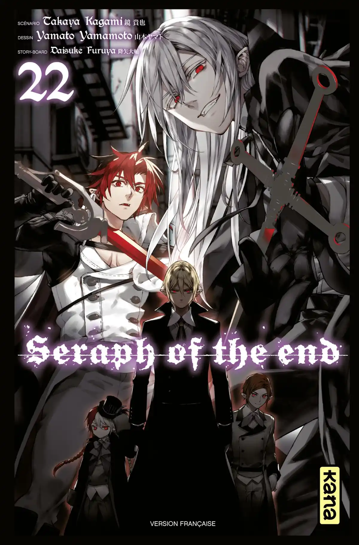 Seraph of the End Volume 22 page 1