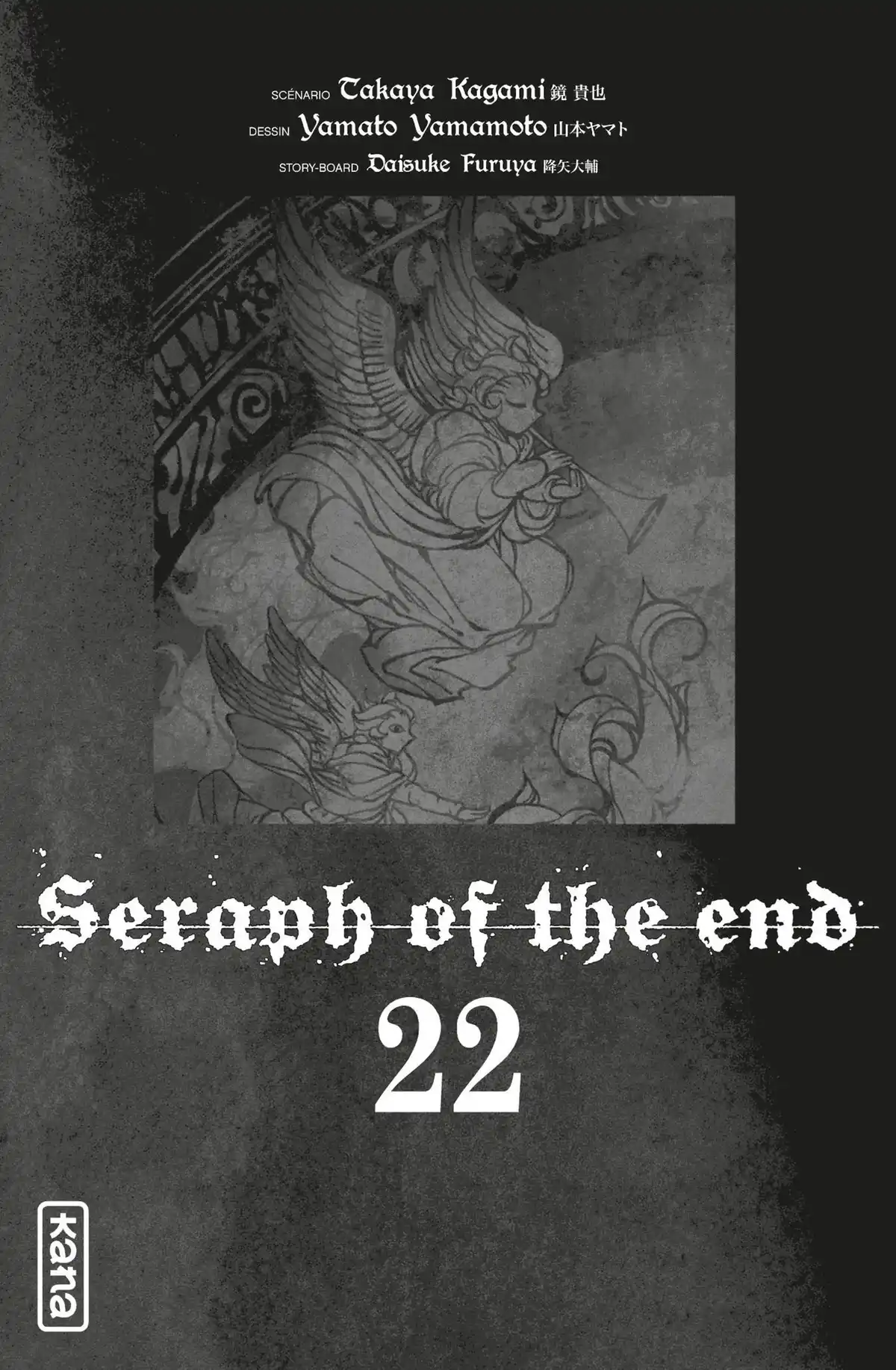 Seraph of the End Volume 22 page 2