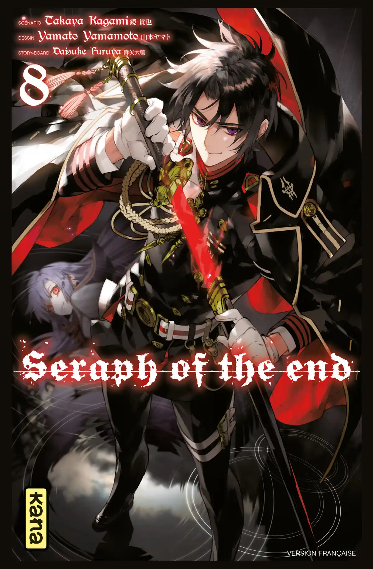 Seraph of the End Volume 8 page 1