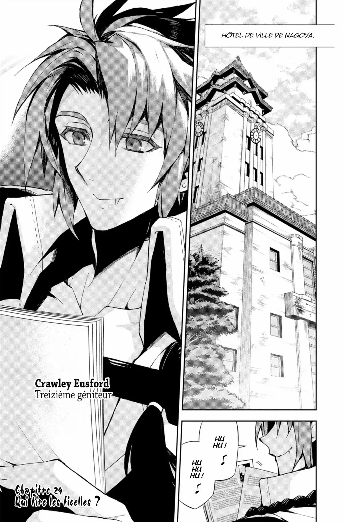 Seraph of the End Volume 8 page 53