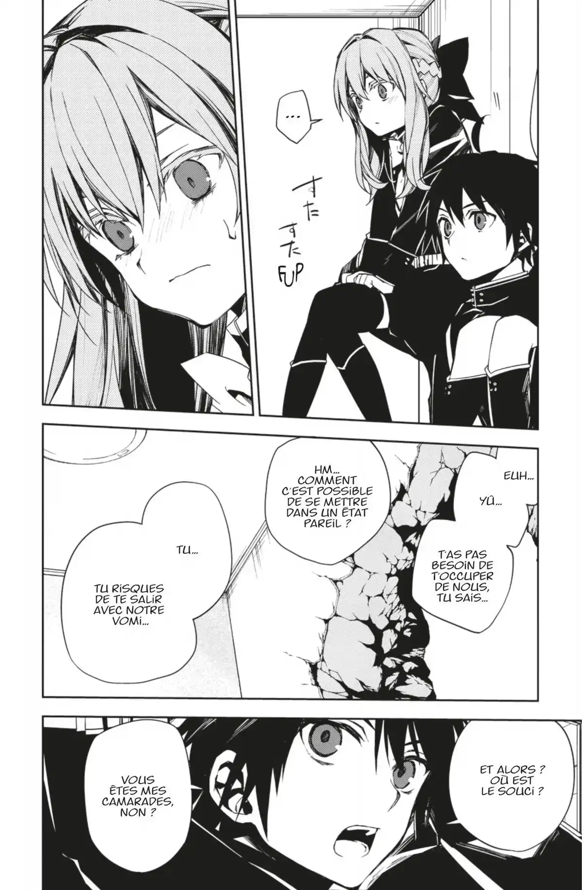 Seraph of the End Volume 23 page 68