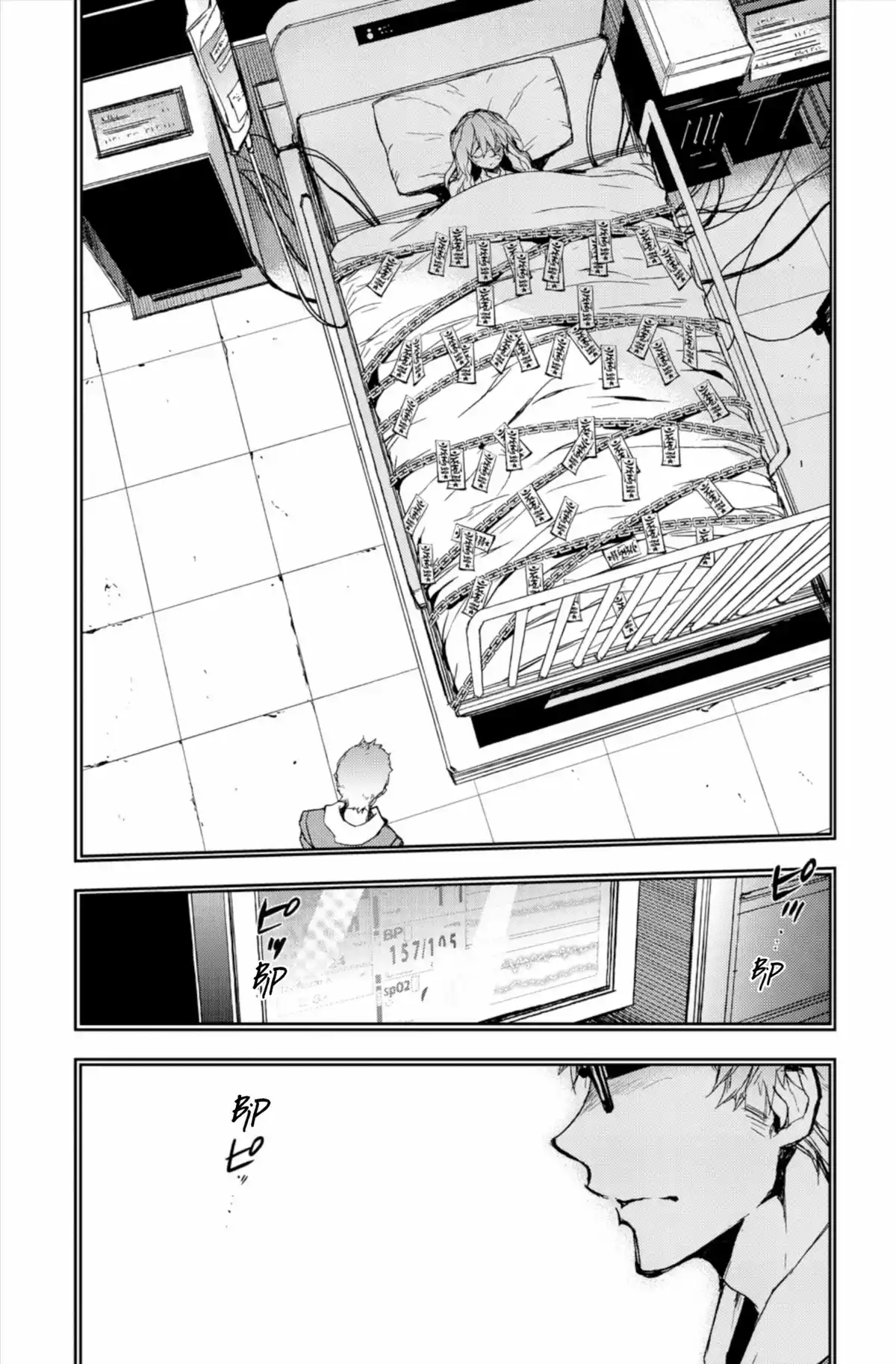 Seraph of the End Volume 2 page 30
