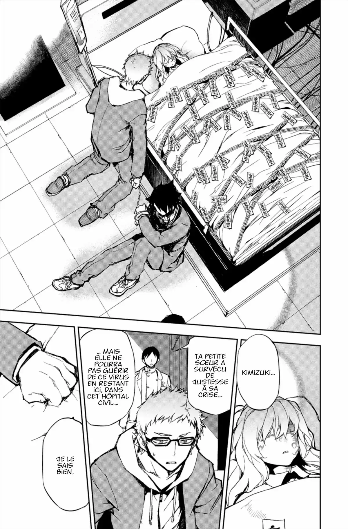 Seraph of the End Volume 2 page 45