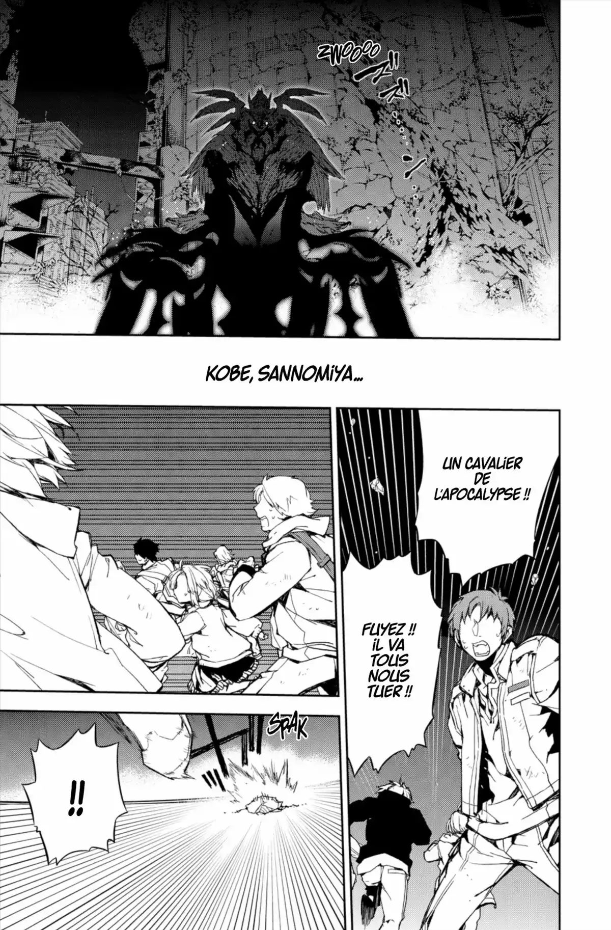 Seraph of the End Volume 2 page 55