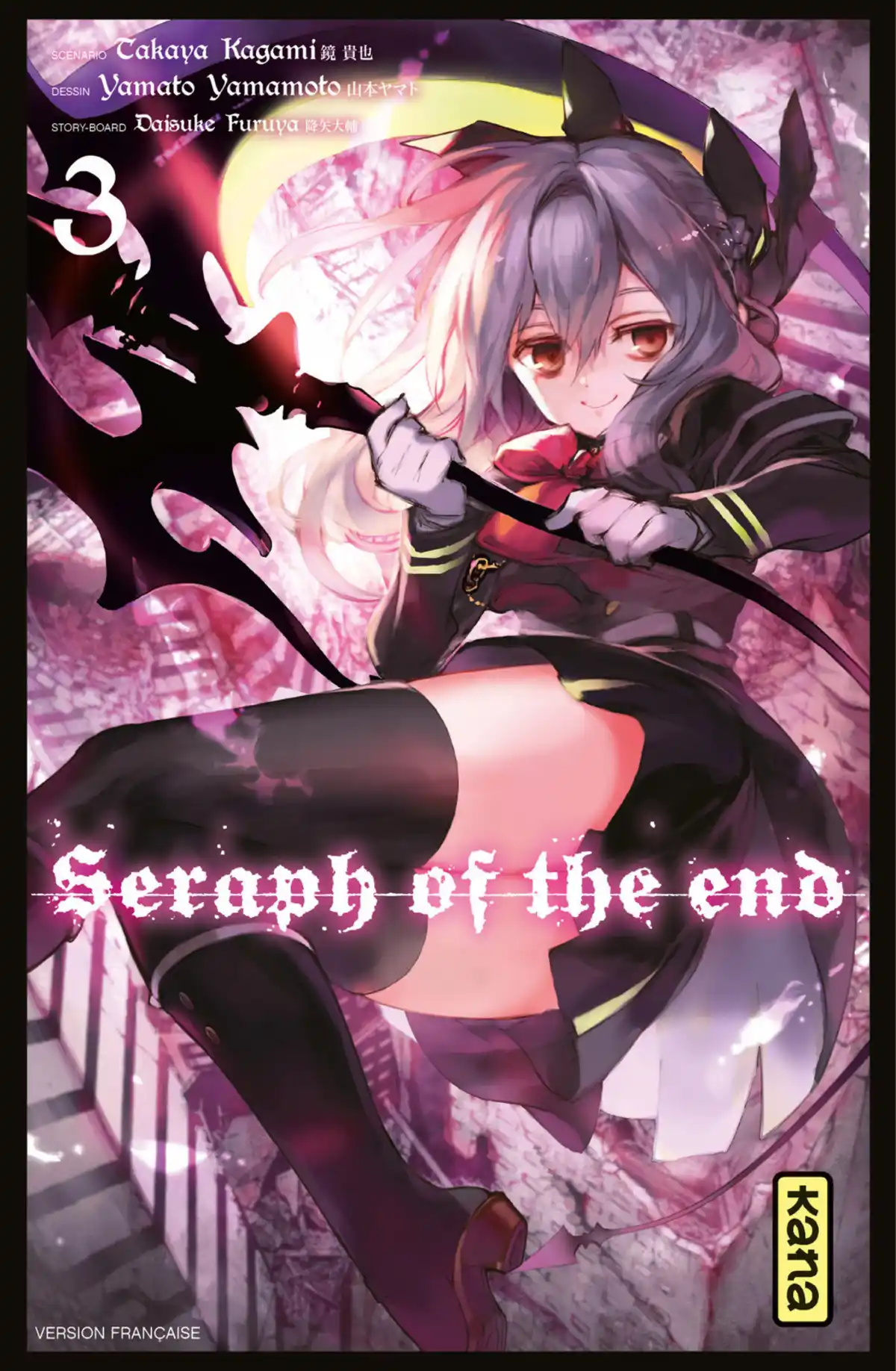 Seraph of the End Volume 3 page 1