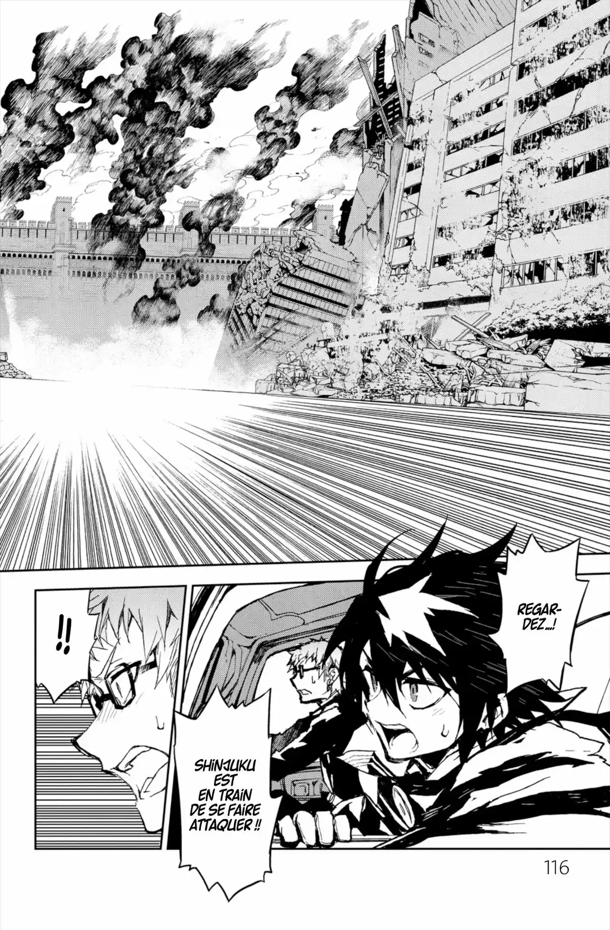 Seraph of the End Volume 3 page 114